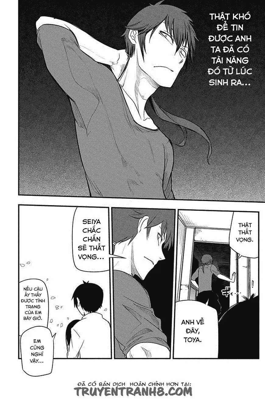 Reincarnation No Kaben Chapter 7 - Trang 17