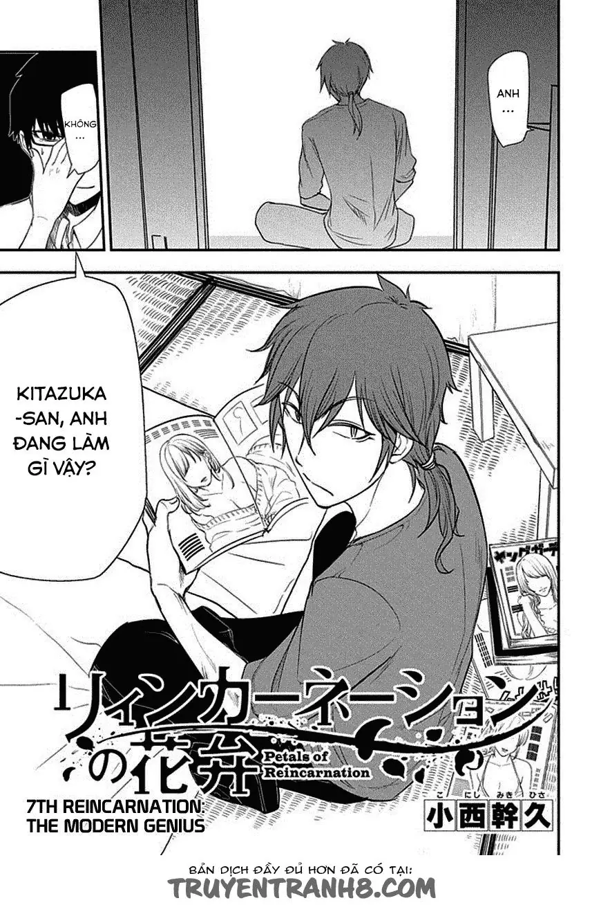 Reincarnation No Kaben Chapter 7 - Trang 4