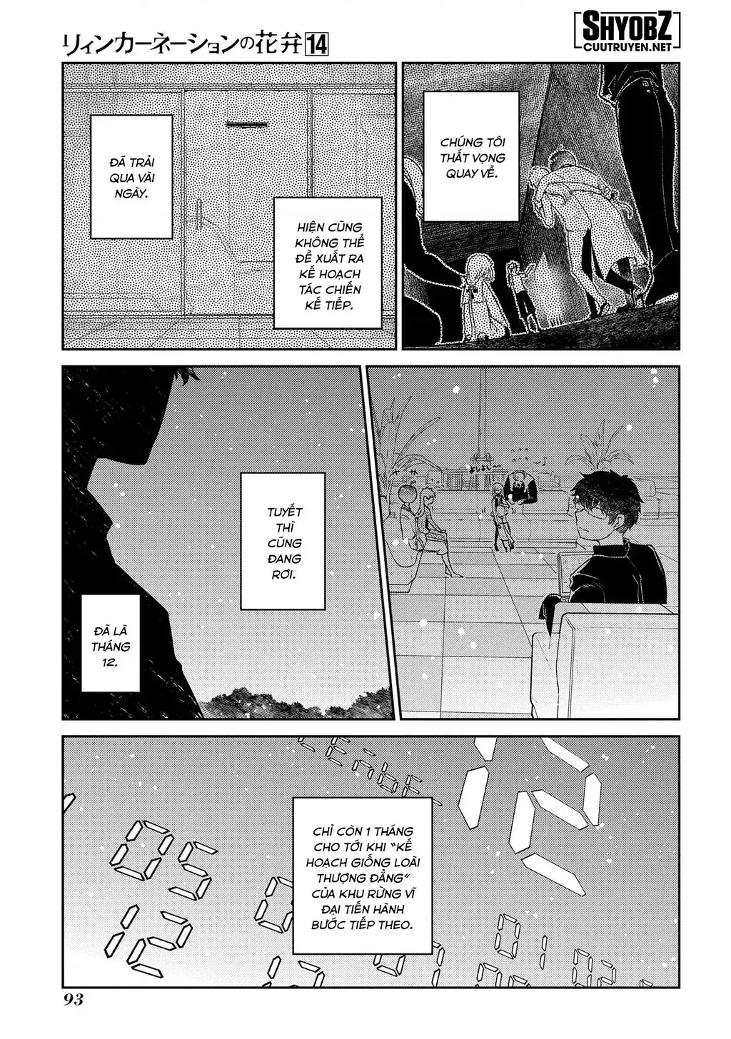 Reincarnation No Kaben Chapter 70 - Trang 10