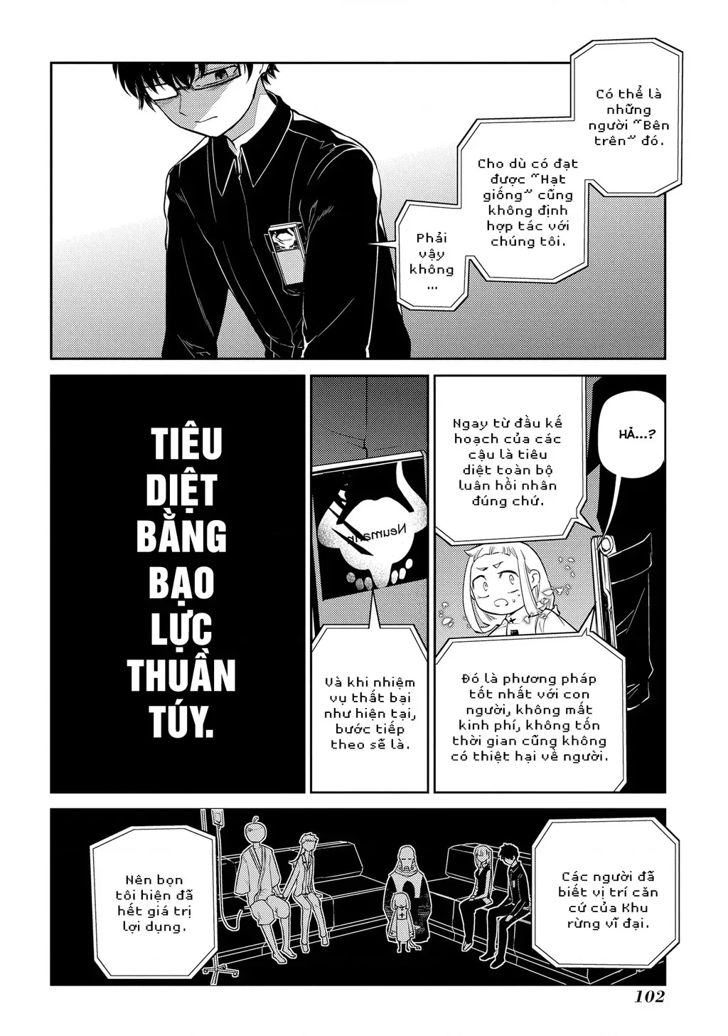 Reincarnation No Kaben Chapter 70 - Trang 19