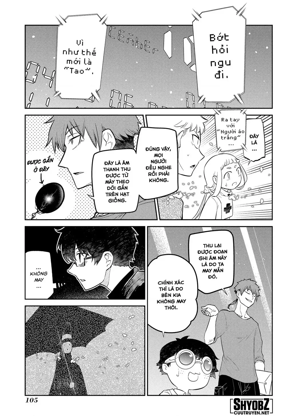 Reincarnation No Kaben Chapter 70 - Trang 22