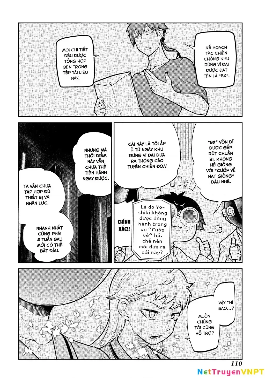 Reincarnation No Kaben Chapter 70 - Trang 27