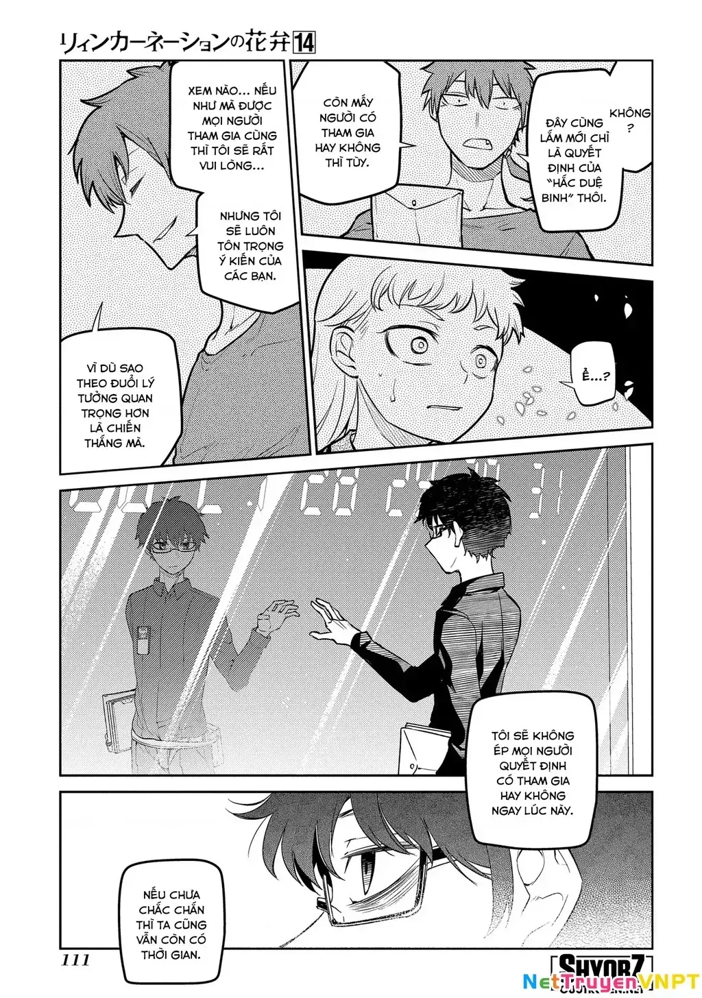 Reincarnation No Kaben Chapter 70 - Trang 28