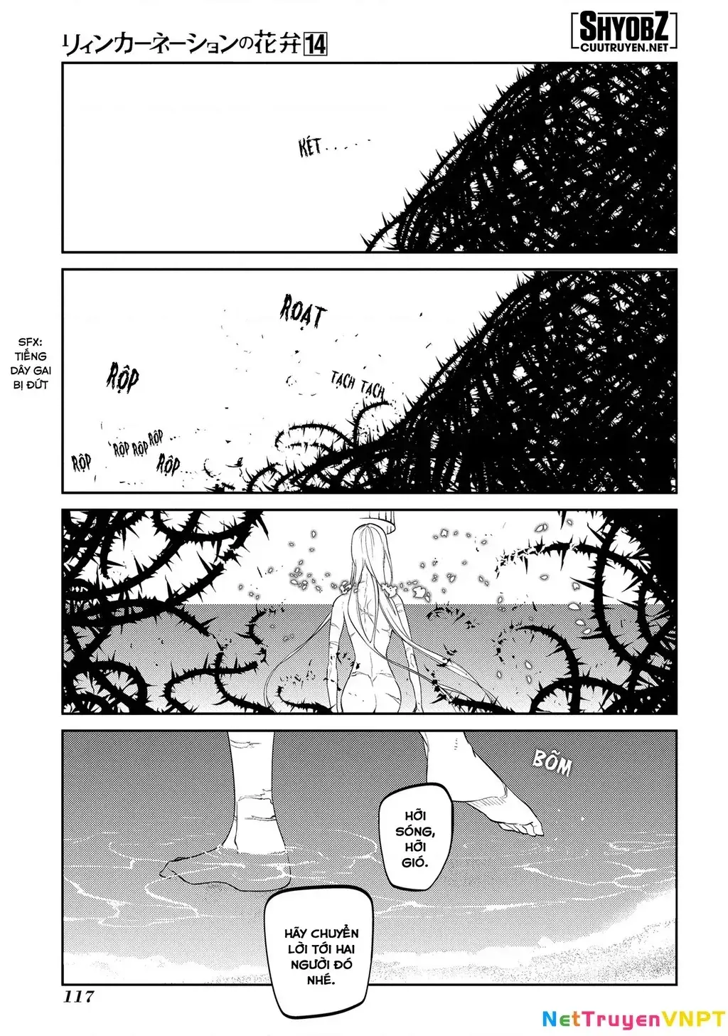 Reincarnation No Kaben Chapter 70 - Trang 34