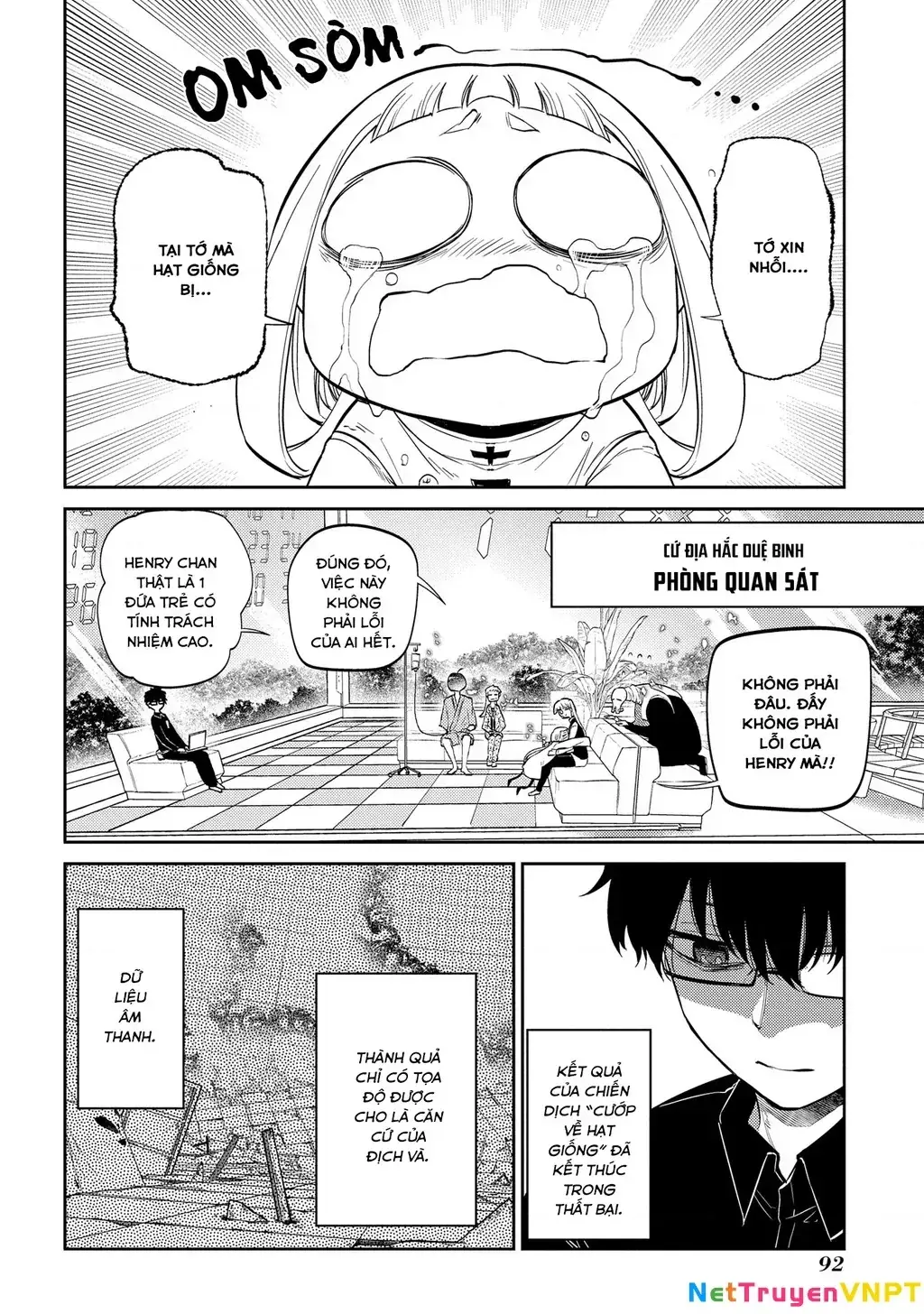 Reincarnation No Kaben Chapter 70 - Trang 9