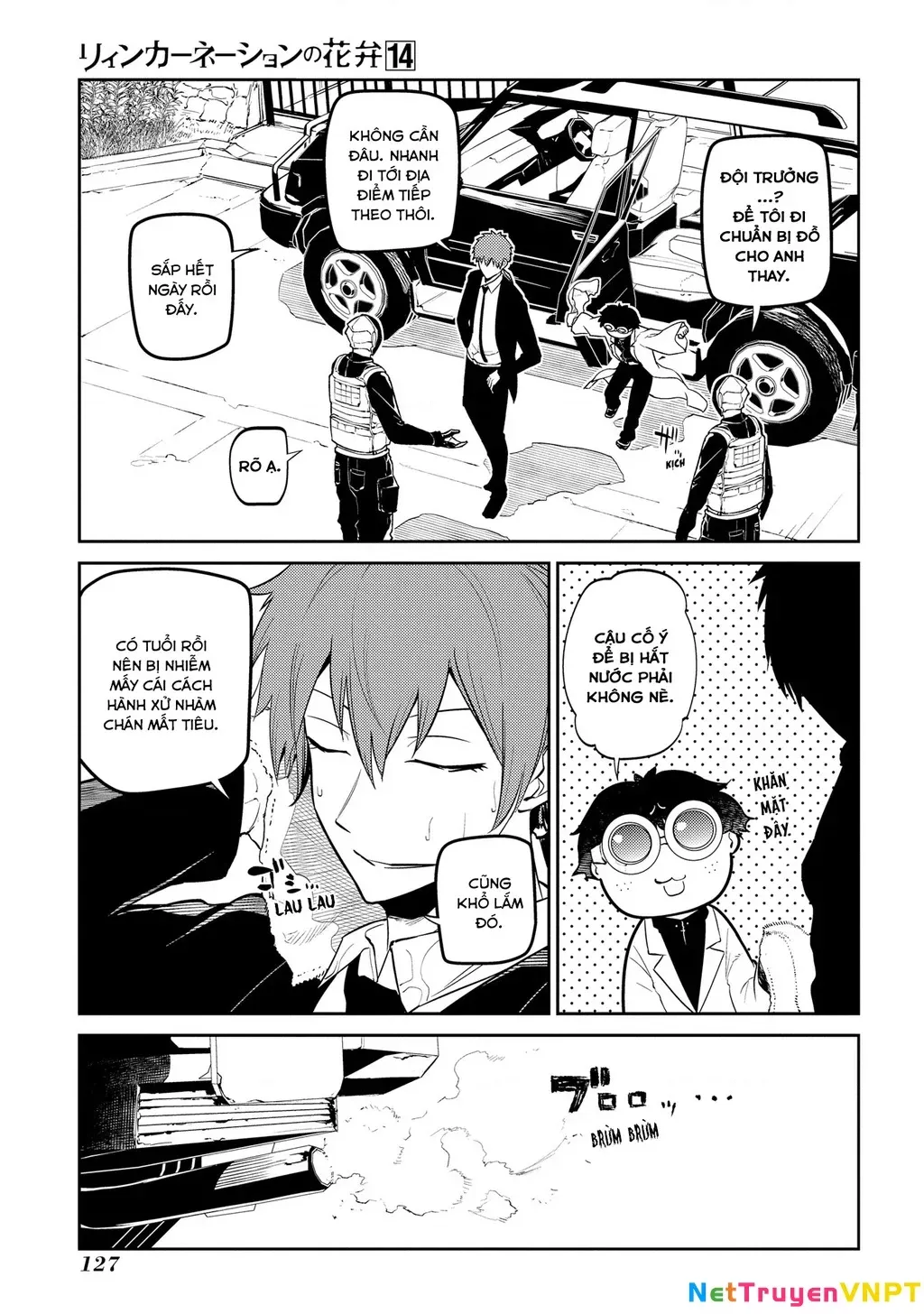 Reincarnation No Kaben Chapter 71 - Trang 10