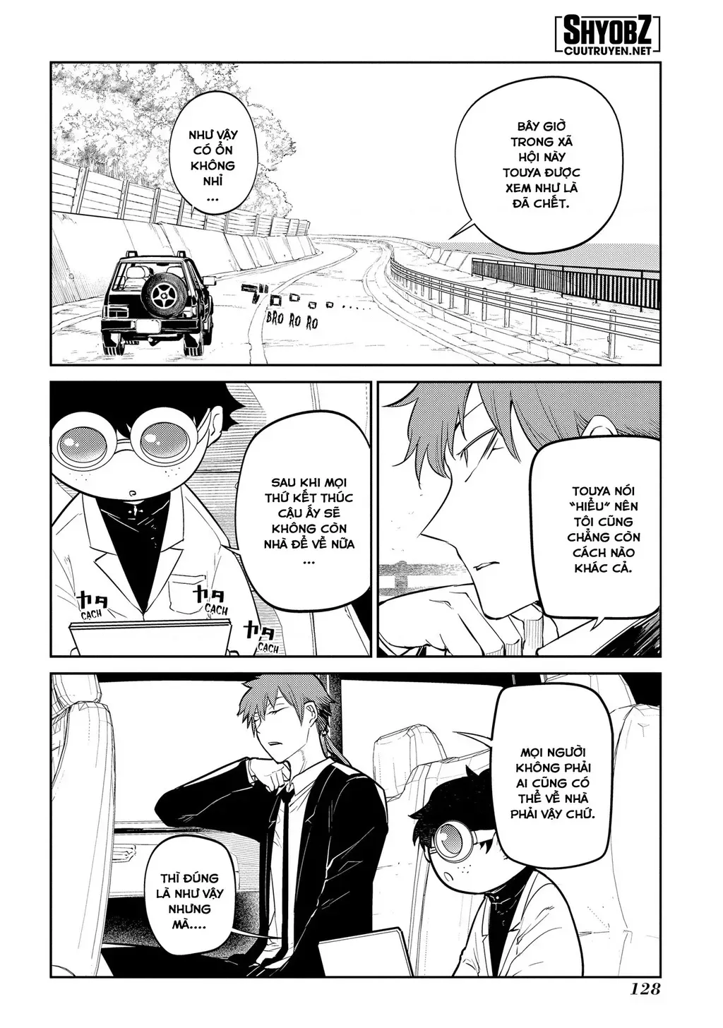 Reincarnation No Kaben Chapter 71 - Trang 11