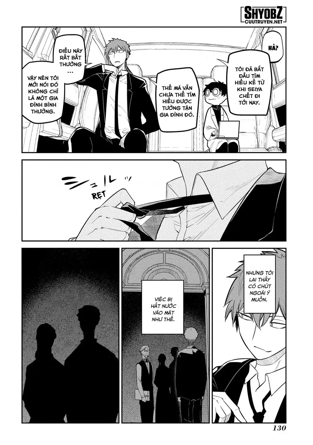 Reincarnation No Kaben Chapter 71 - Trang 13