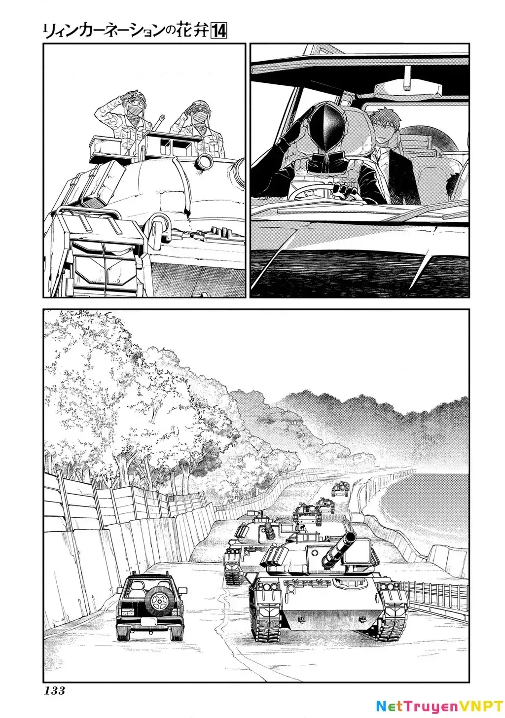 Reincarnation No Kaben Chapter 71 - Trang 16