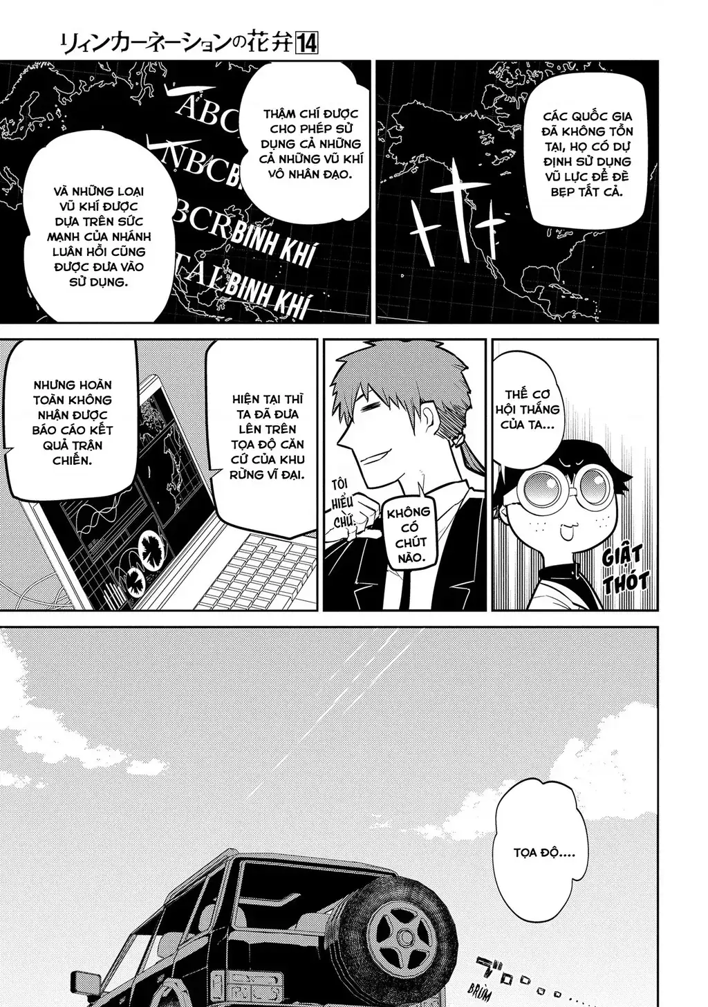 Reincarnation No Kaben Chapter 71 - Trang 18