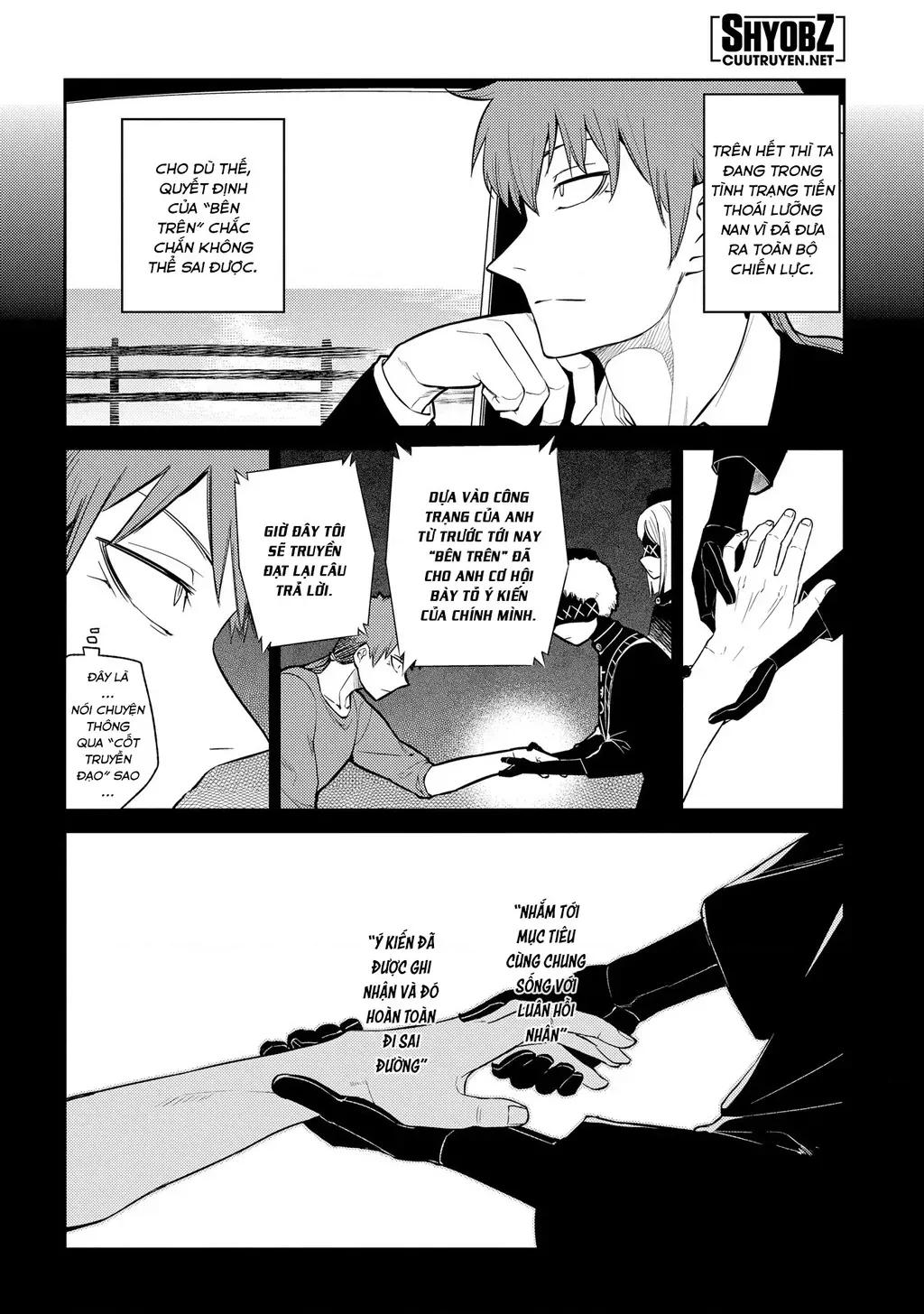 Reincarnation No Kaben Chapter 71 - Trang 19