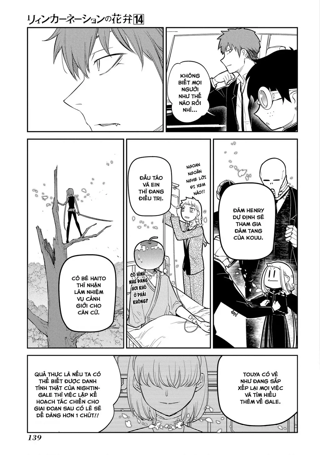 Reincarnation No Kaben Chapter 71 - Trang 22