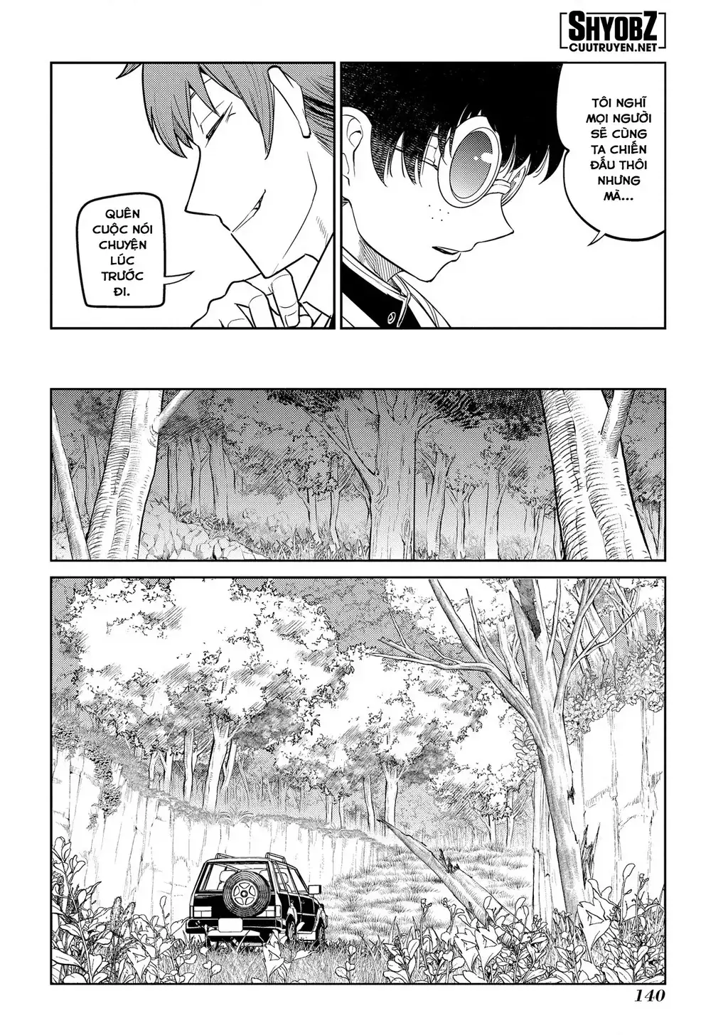 Reincarnation No Kaben Chapter 71 - Trang 23
