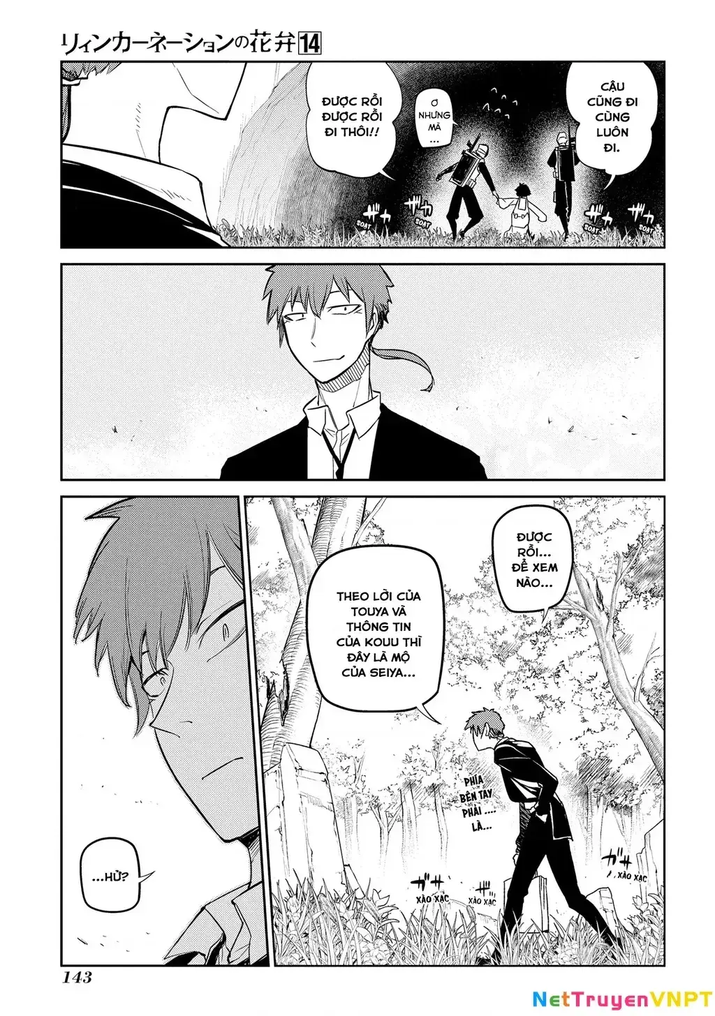 Reincarnation No Kaben Chapter 71 - Trang 26