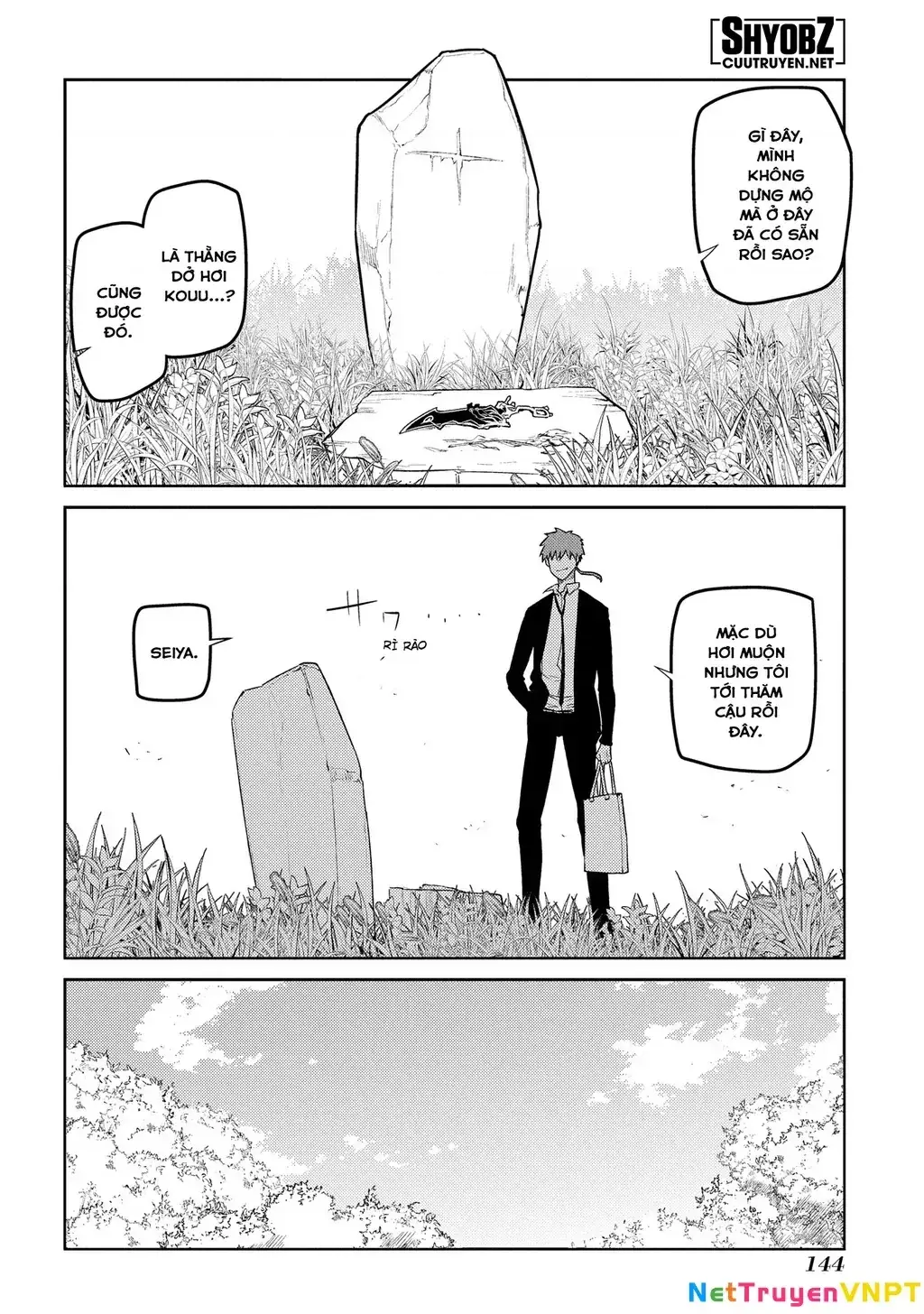 Reincarnation No Kaben Chapter 71 - Trang 27
