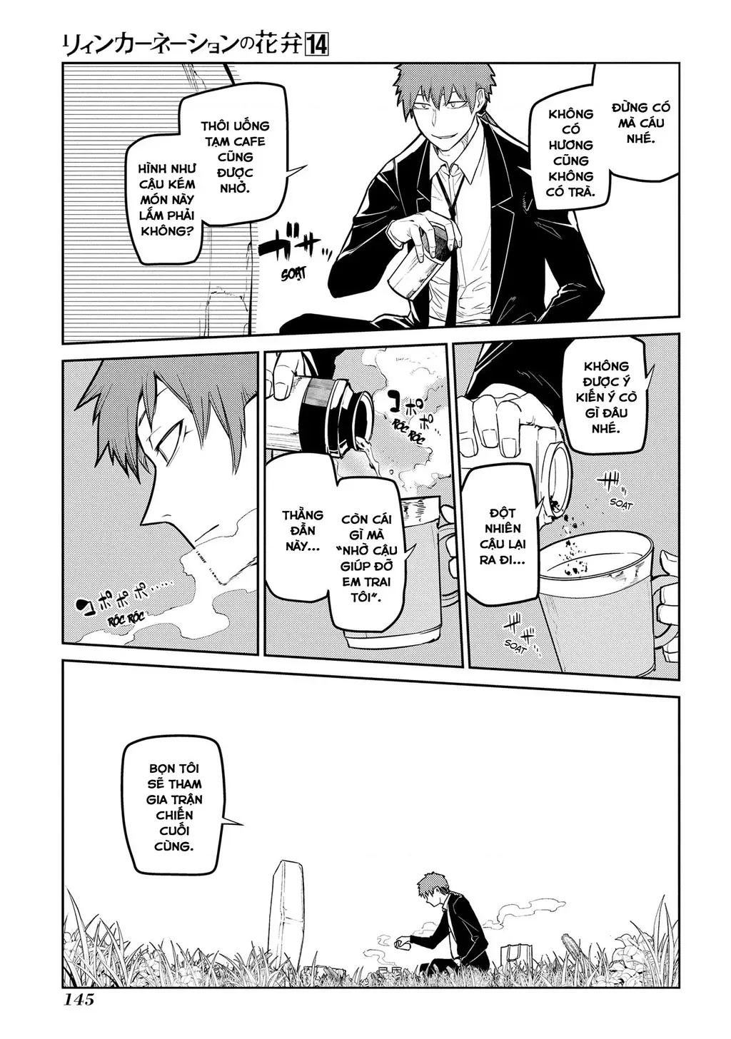 Reincarnation No Kaben Chapter 71 - Trang 28