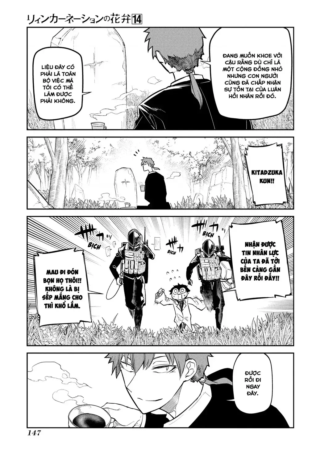 Reincarnation No Kaben Chapter 71 - Trang 30