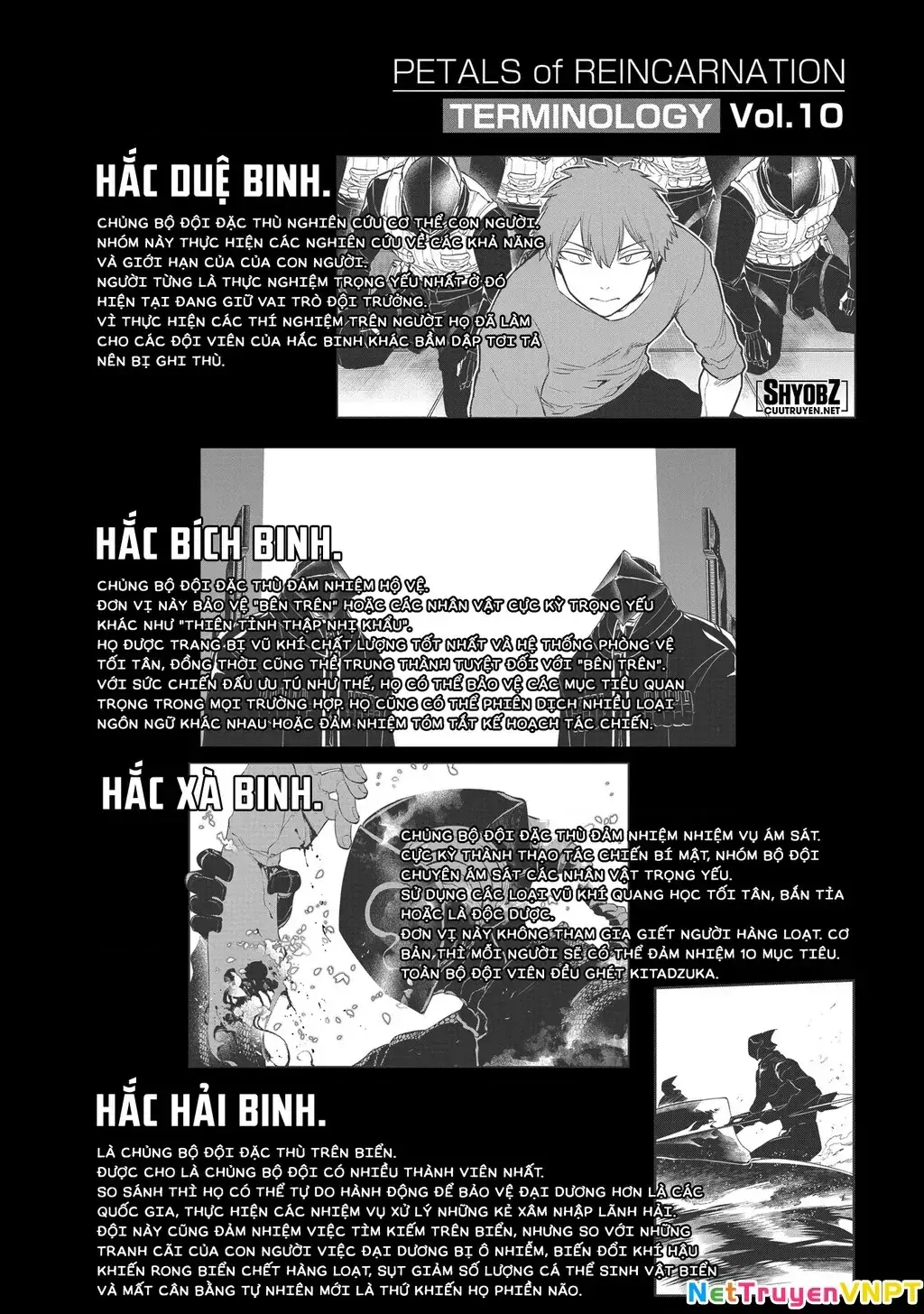 Reincarnation No Kaben Chapter 71 - Trang 33