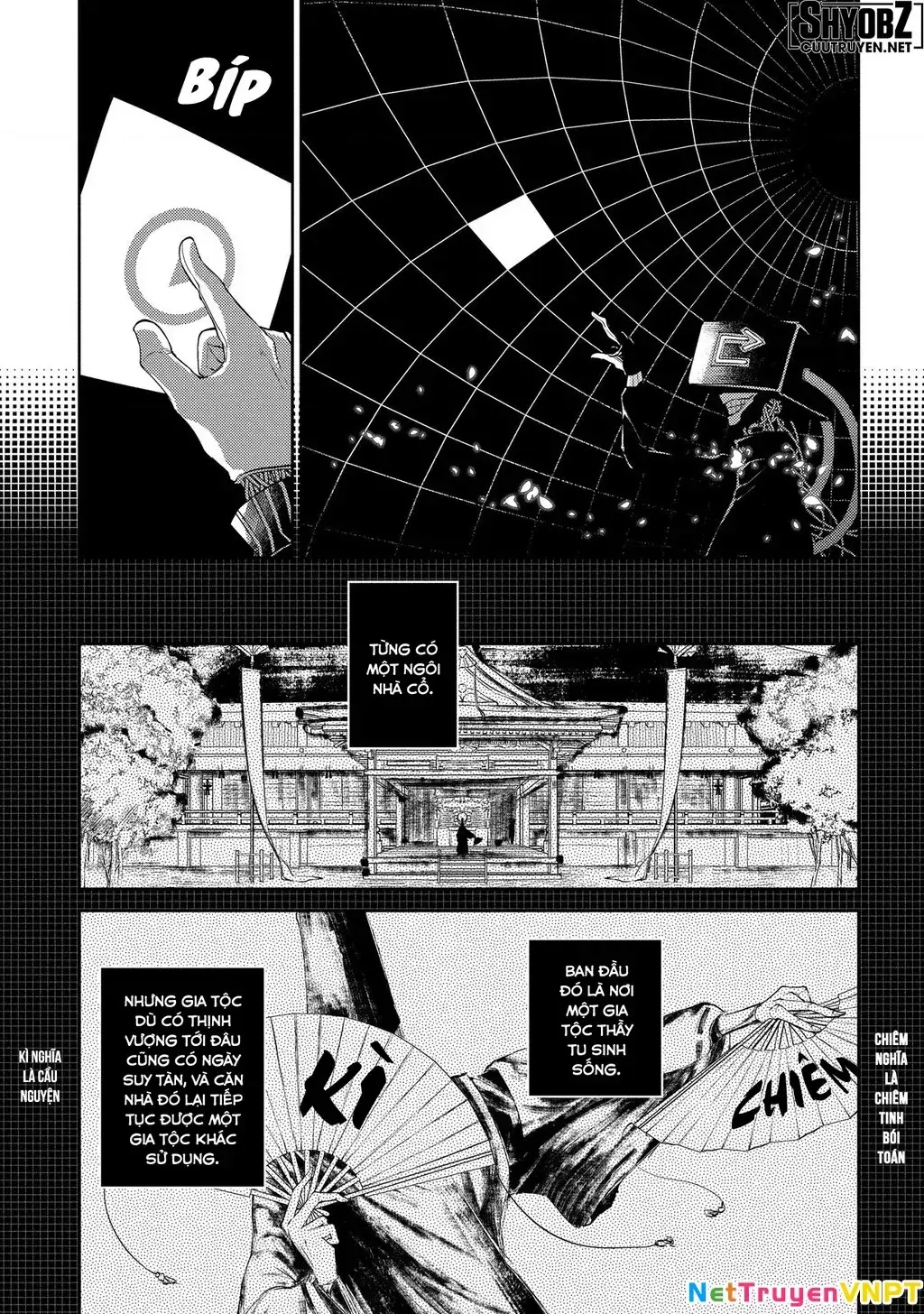 Reincarnation No Kaben Chapter 71 - Trang 4