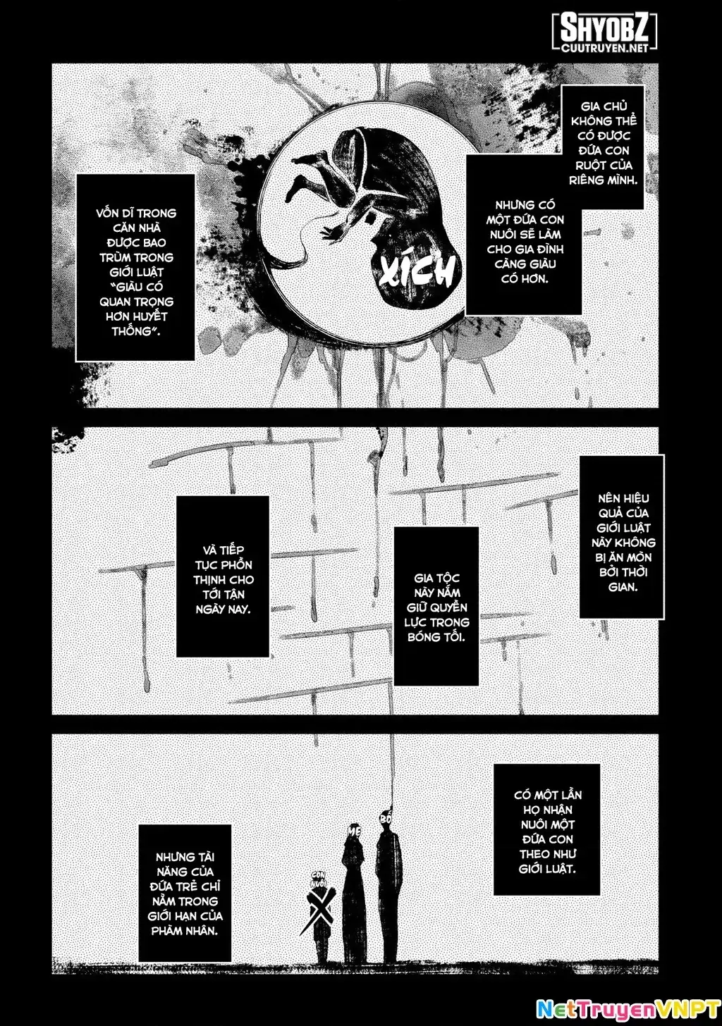 Reincarnation No Kaben Chapter 71 - Trang 5