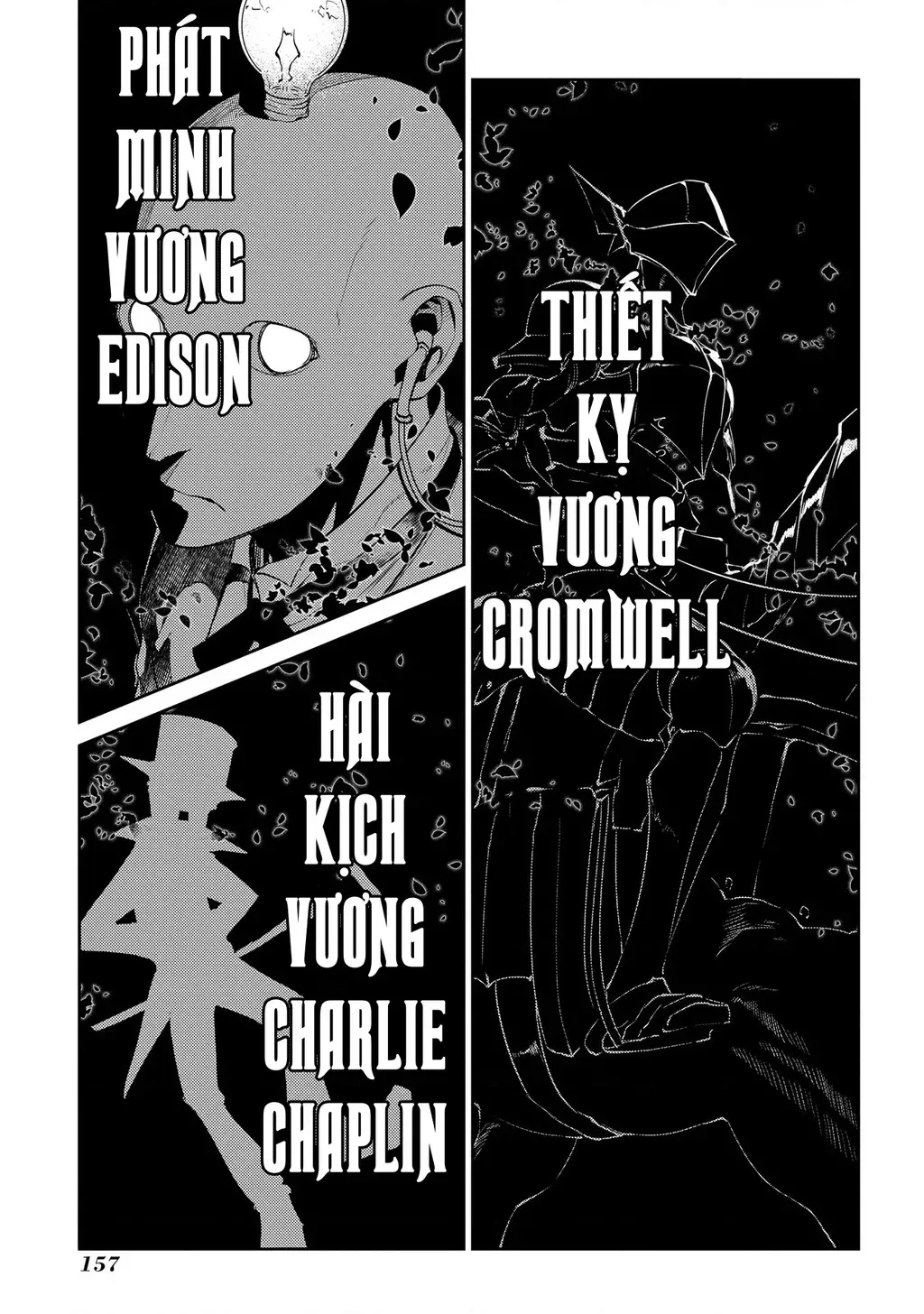 Reincarnation No Kaben Chapter 72 - Trang 11