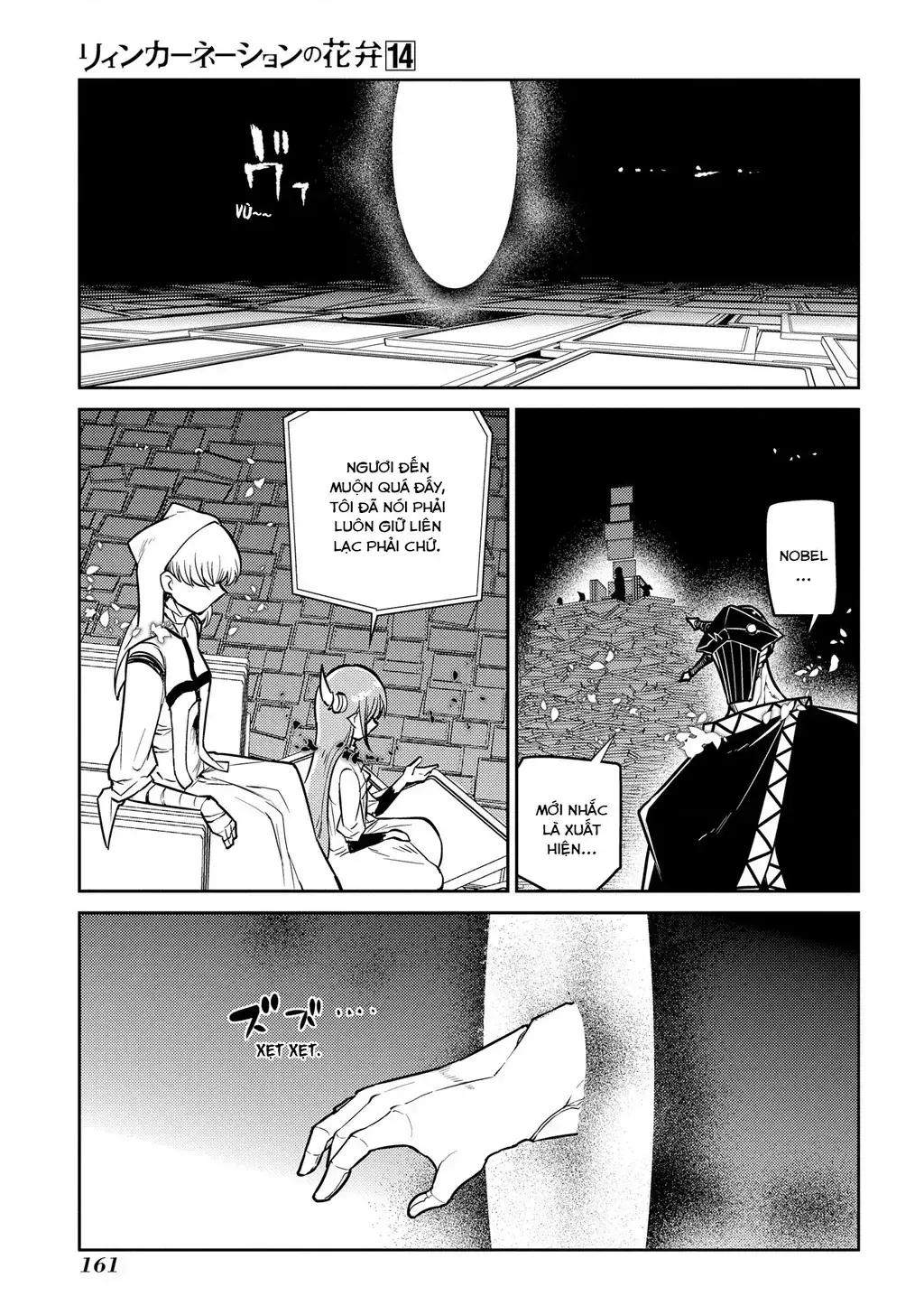 Reincarnation No Kaben Chapter 72 - Trang 15