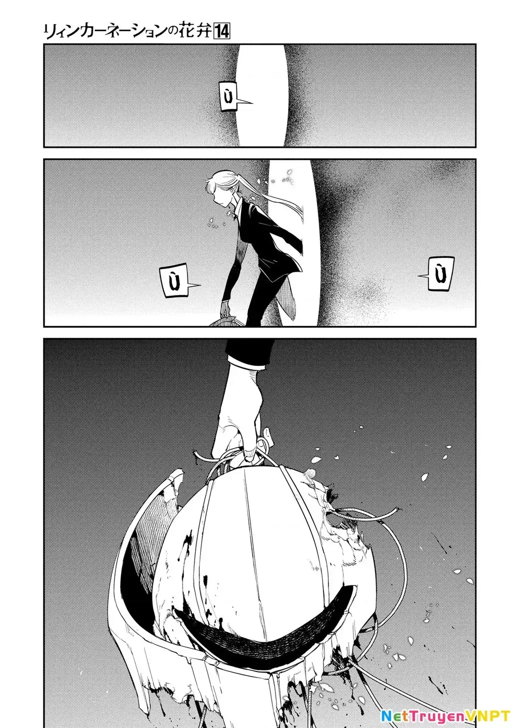 Reincarnation No Kaben Chapter 72 - Trang 17
