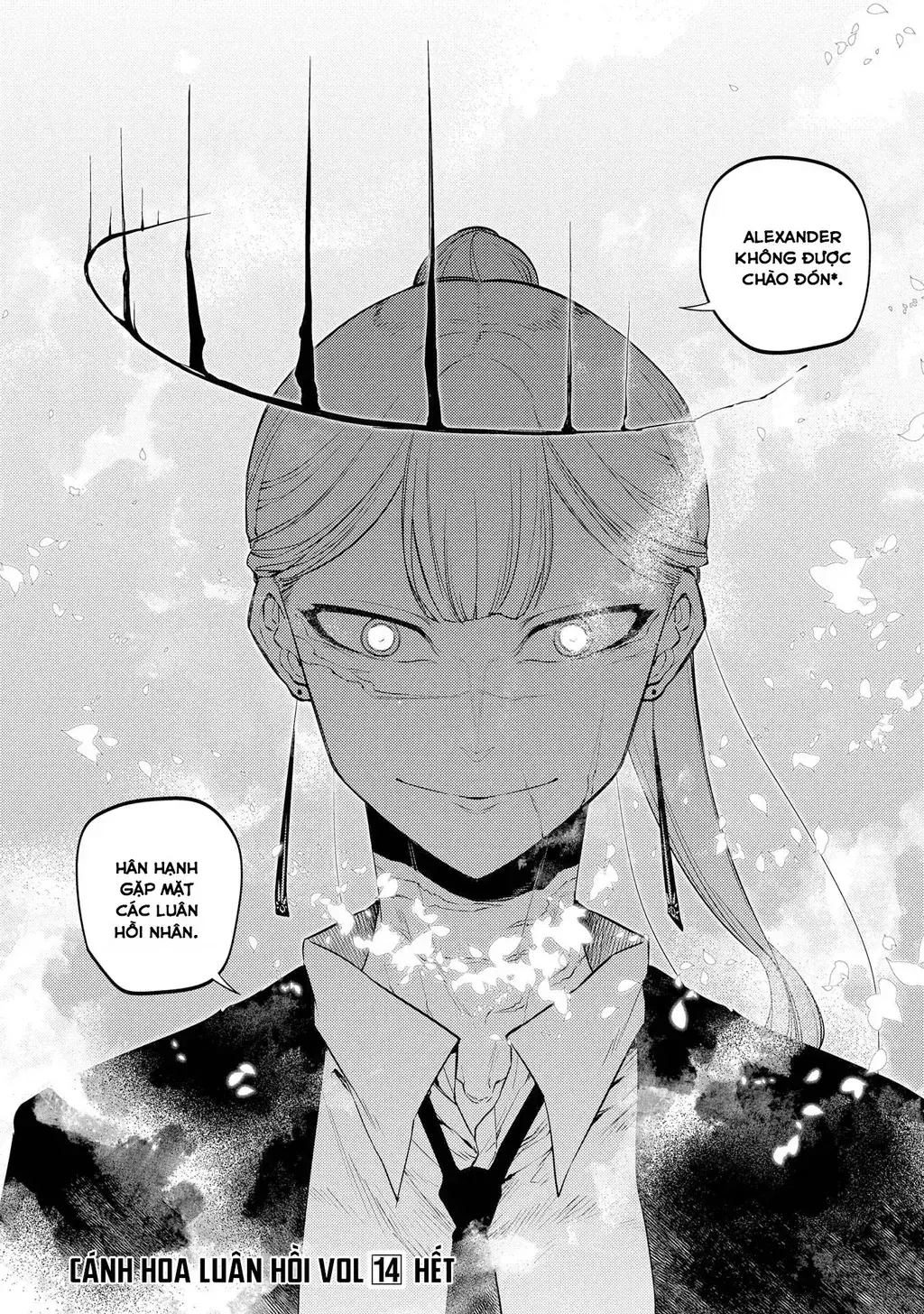 Reincarnation No Kaben Chapter 72 - Trang 26