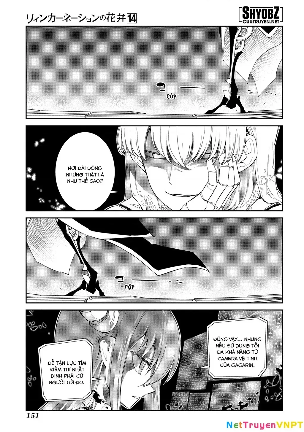 Reincarnation No Kaben Chapter 72 - Trang 4