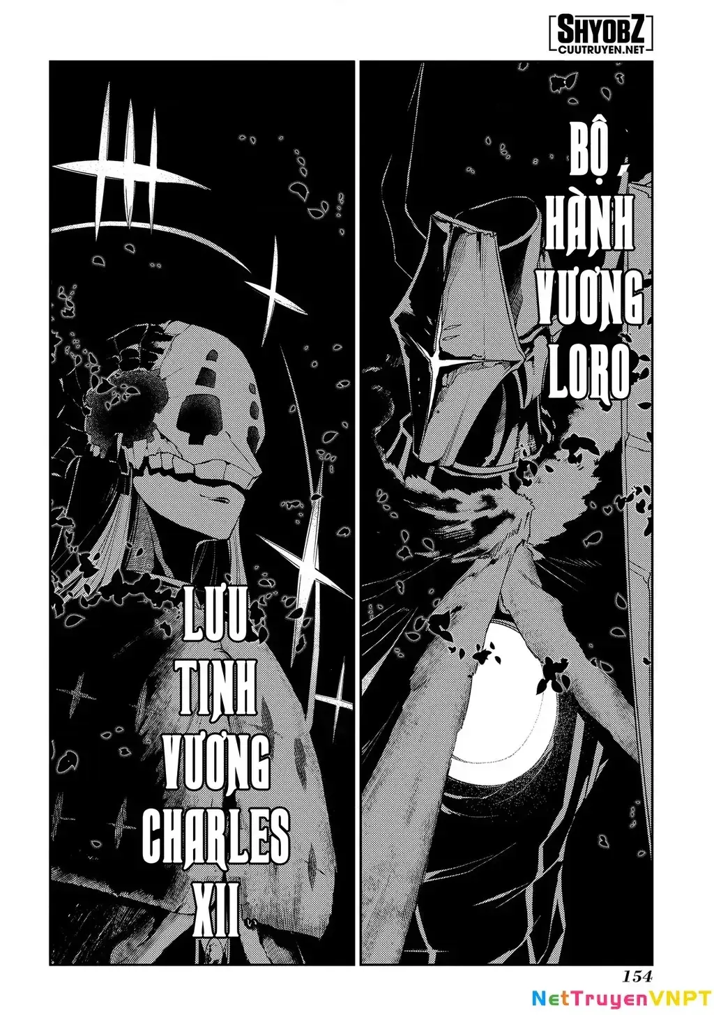 Reincarnation No Kaben Chapter 72 - Trang 8