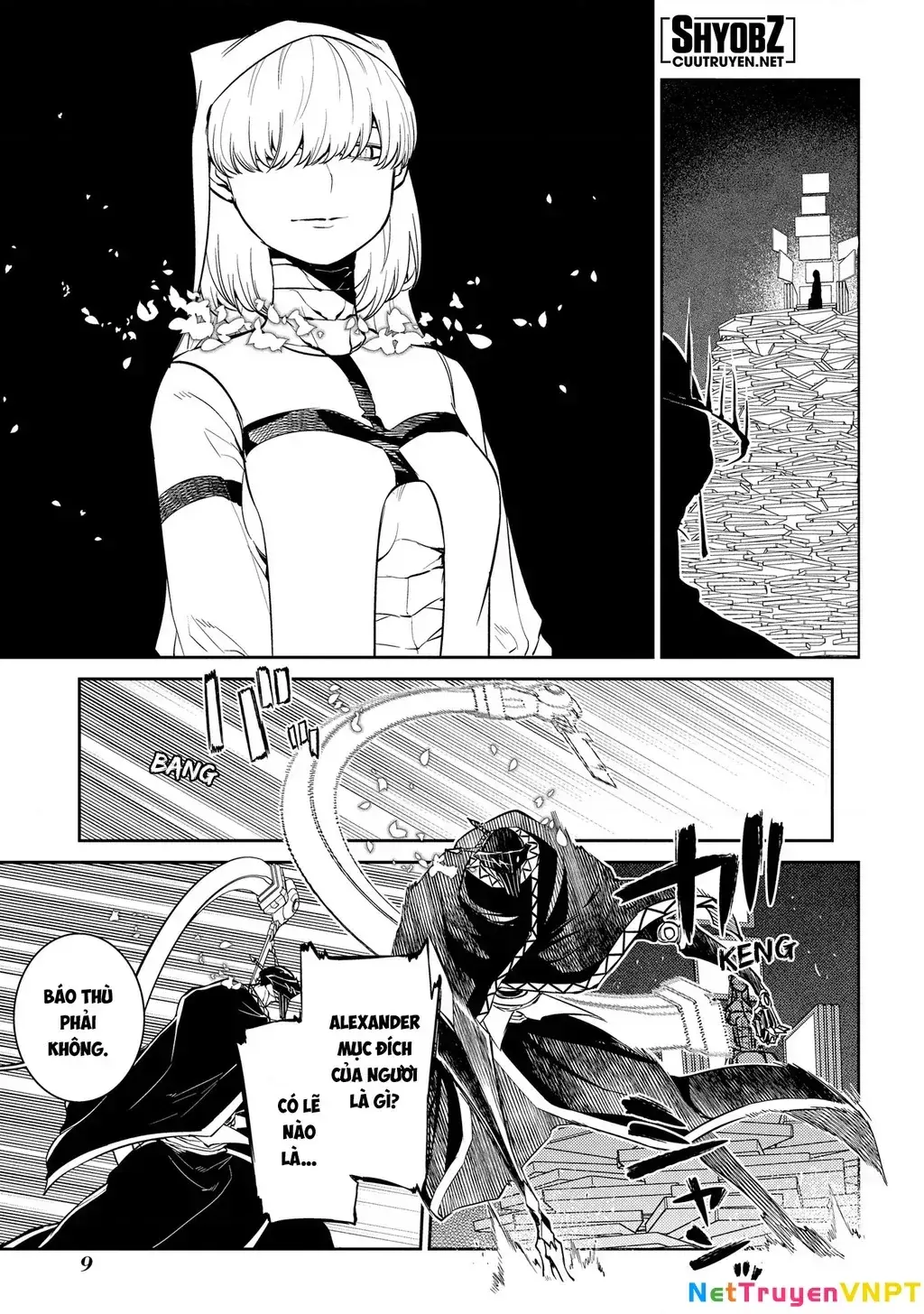 Reincarnation No Kaben Chapter 73 - Trang 13