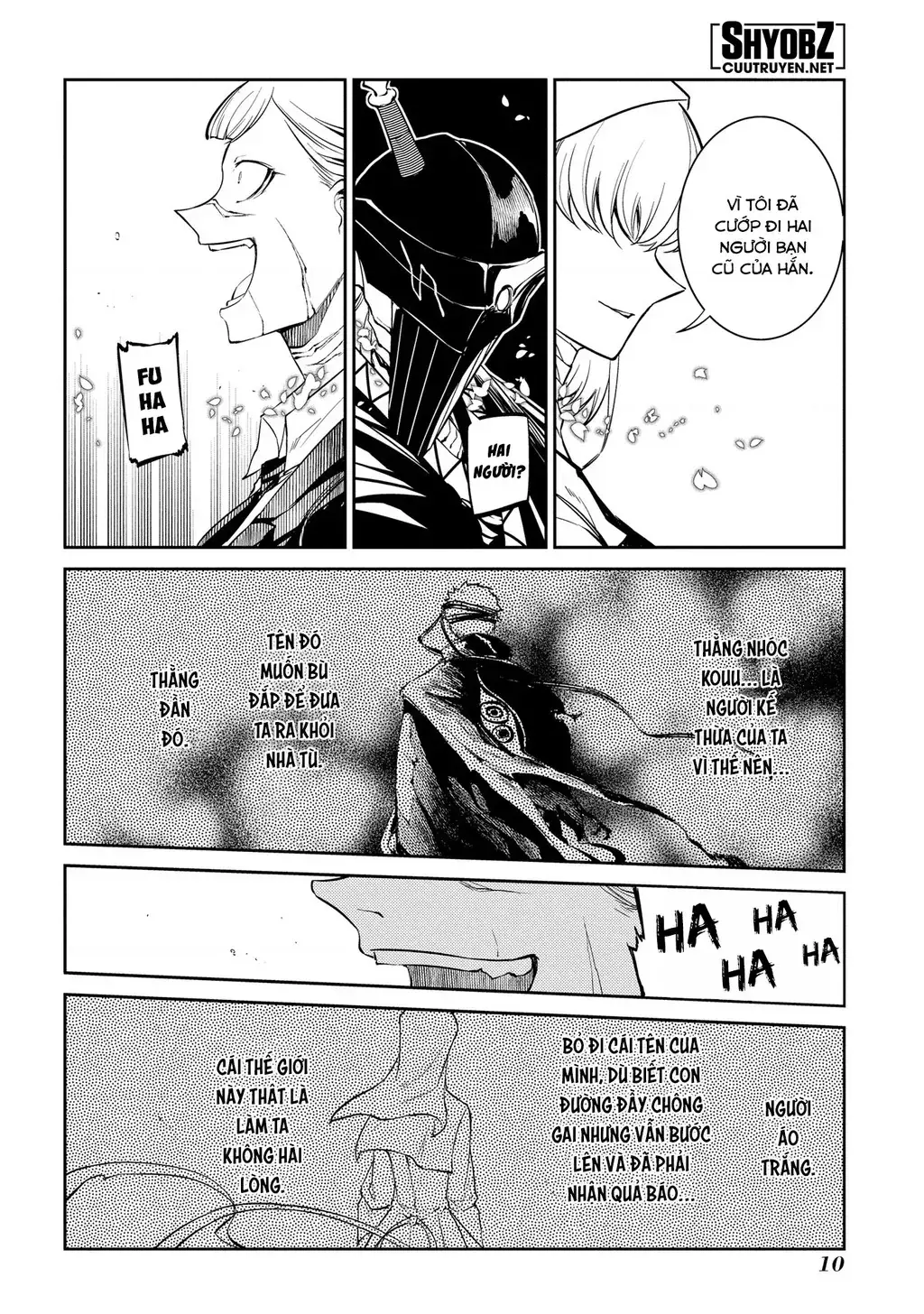 Reincarnation No Kaben Chapter 73 - Trang 14