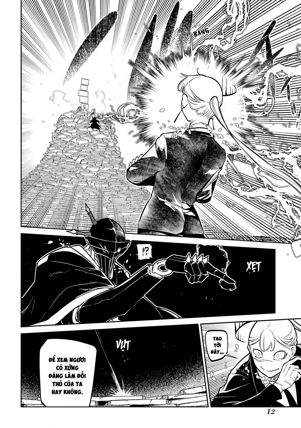 Reincarnation No Kaben Chapter 73 - Trang 16