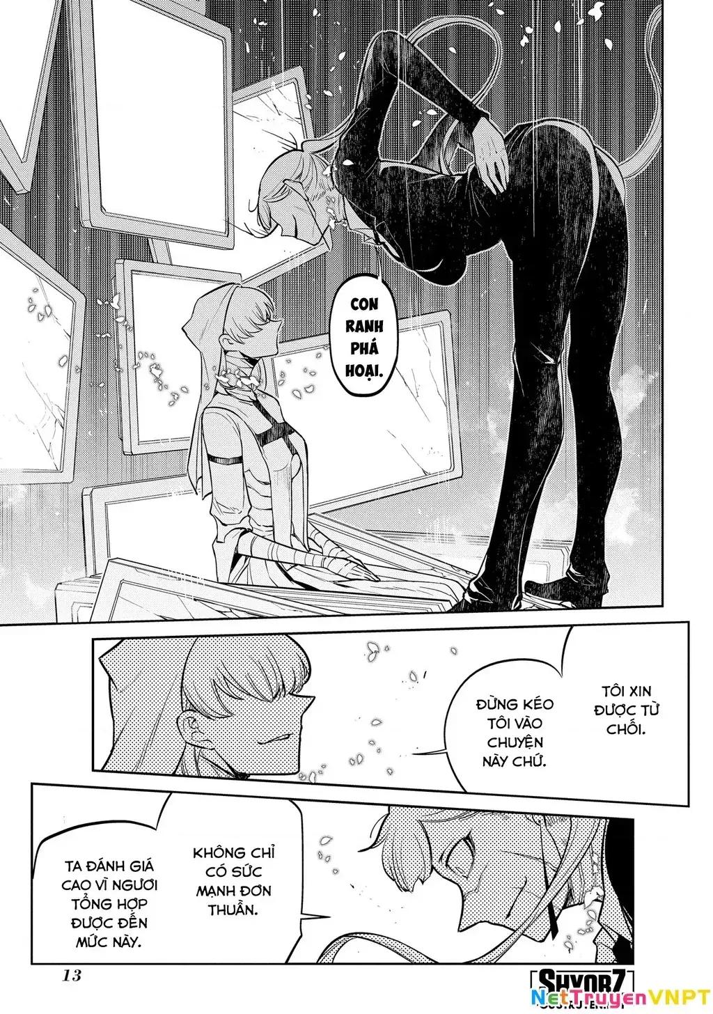 Reincarnation No Kaben Chapter 73 - Trang 17