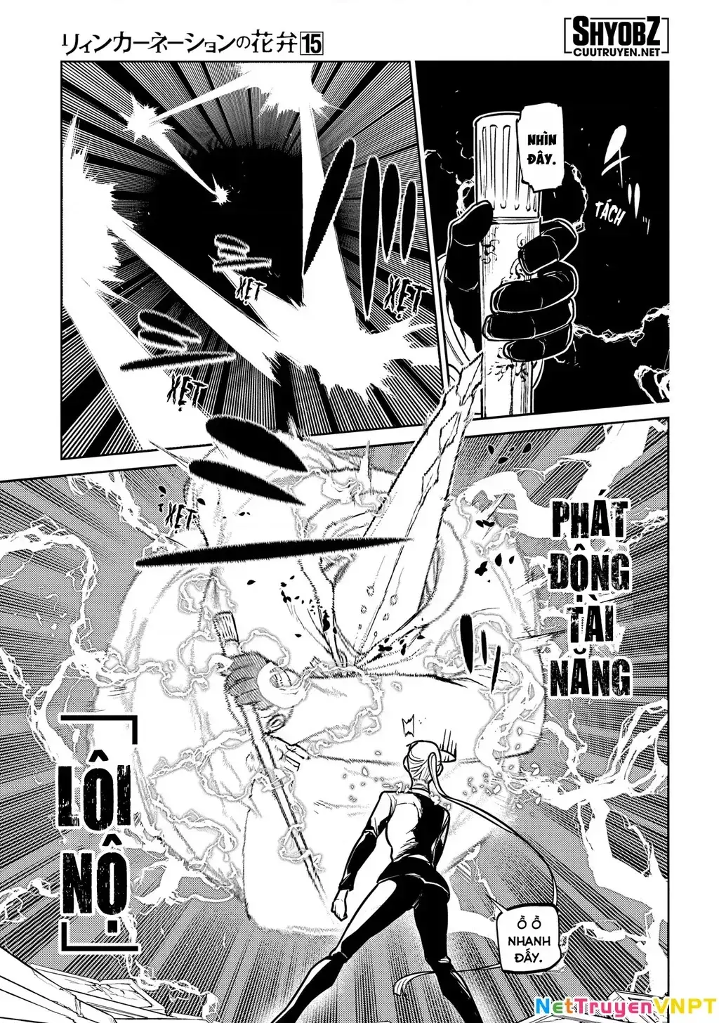 Reincarnation No Kaben Chapter 73 - Trang 23