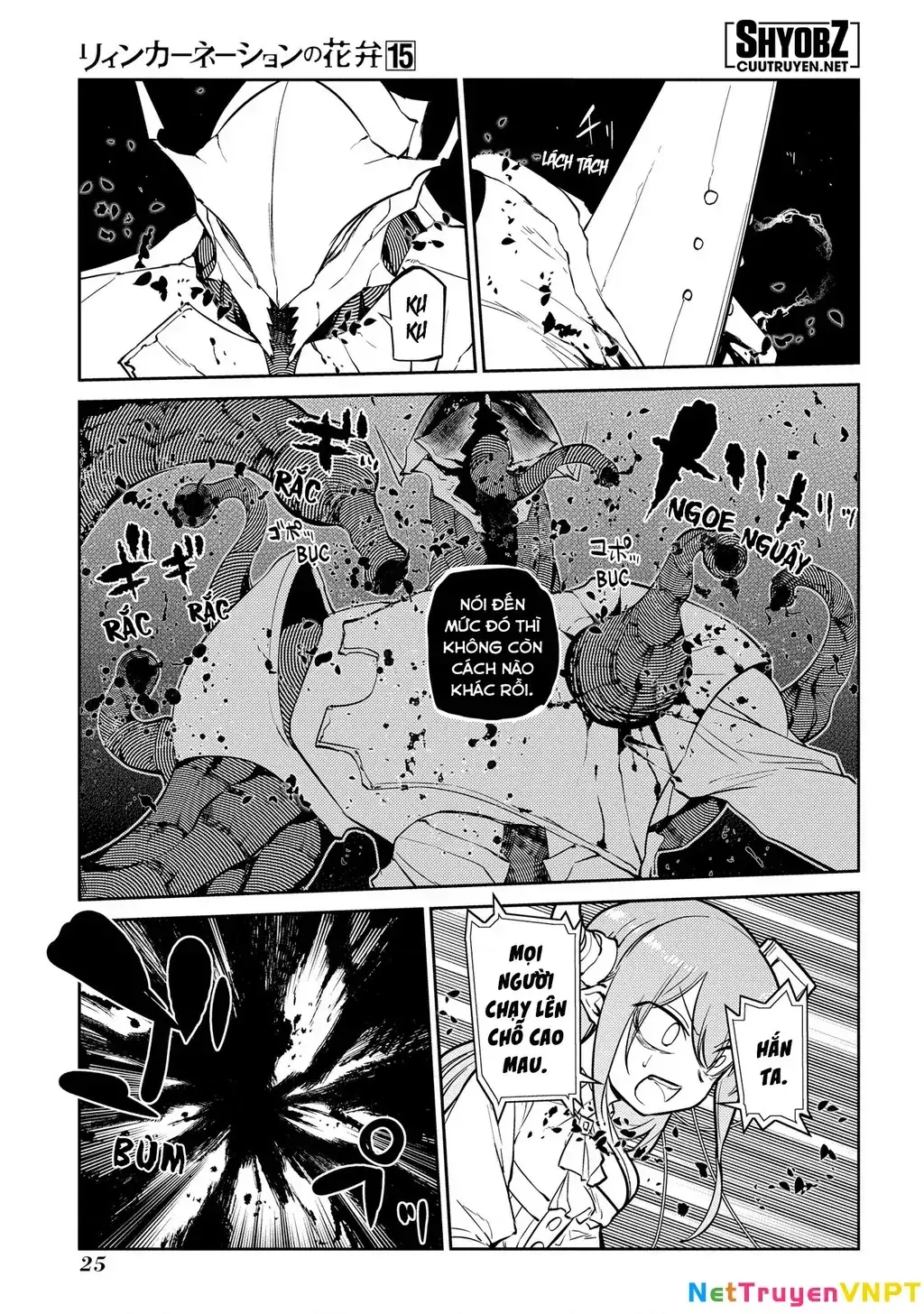 Reincarnation No Kaben Chapter 73 - Trang 29