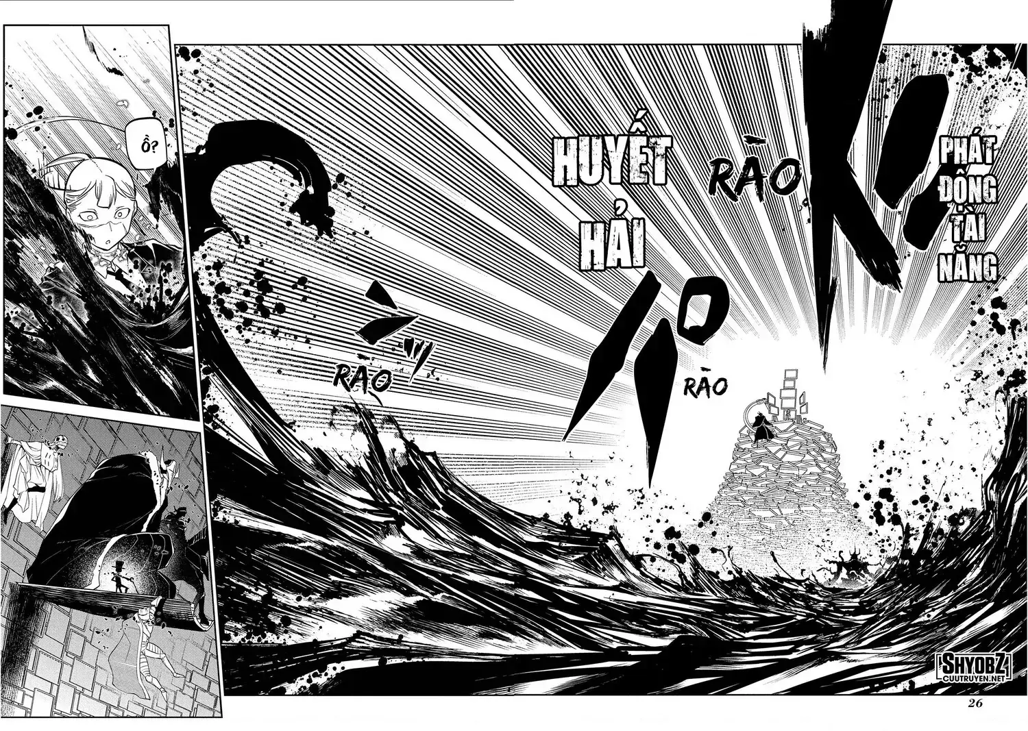 Reincarnation No Kaben Chapter 73 - Trang 32