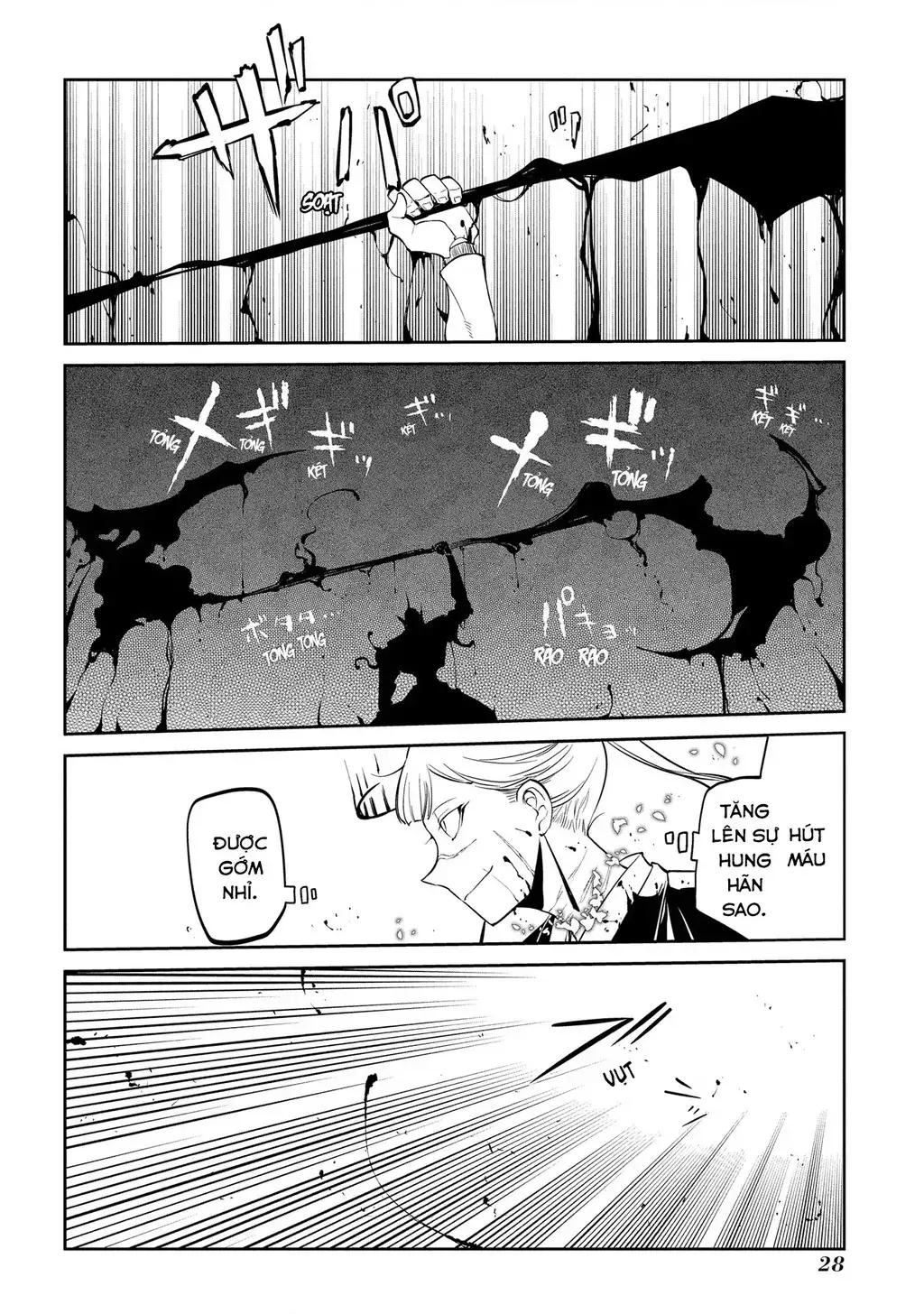 Reincarnation No Kaben Chapter 73 - Trang 33