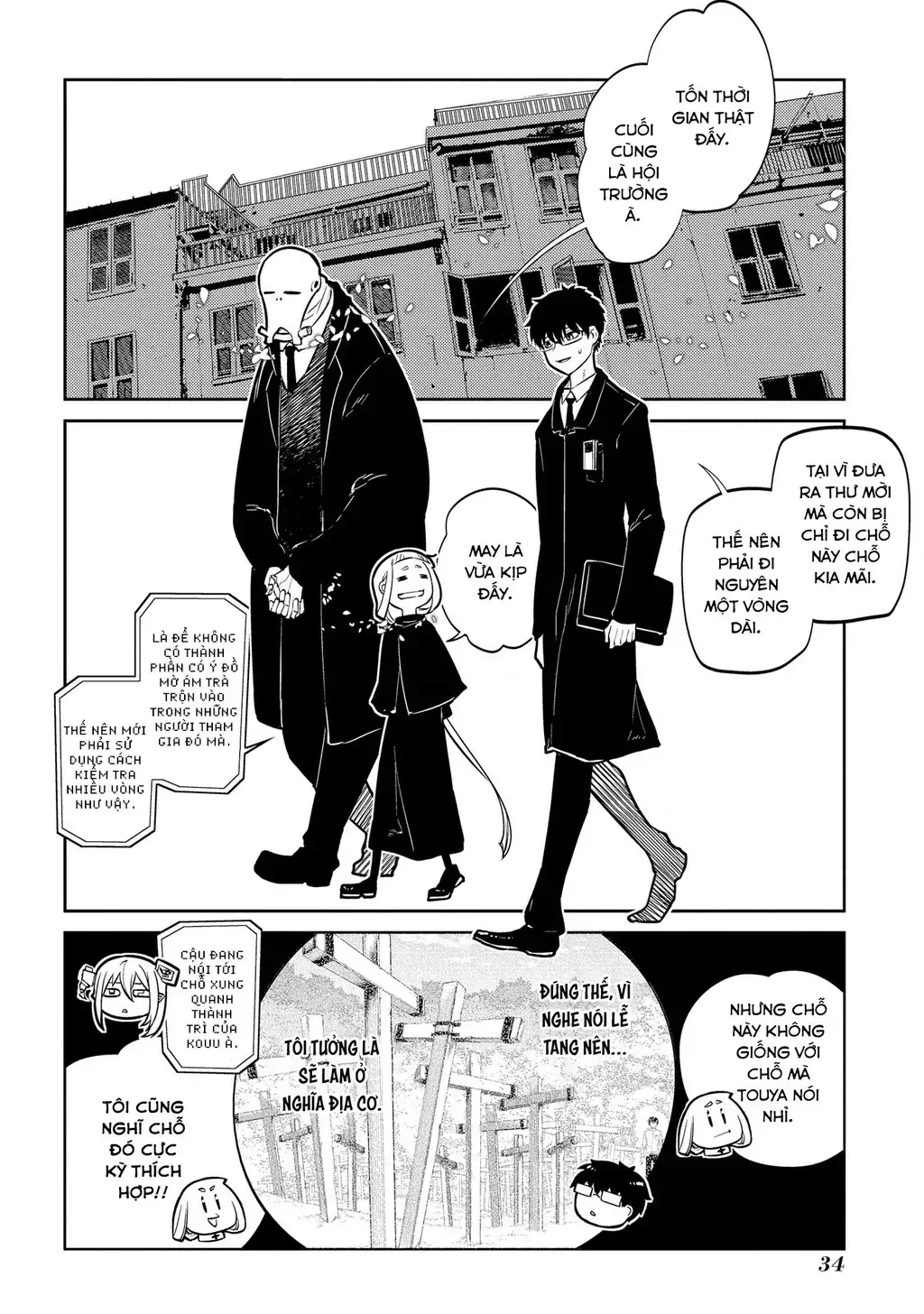 Reincarnation No Kaben Chapter 73 - Trang 39
