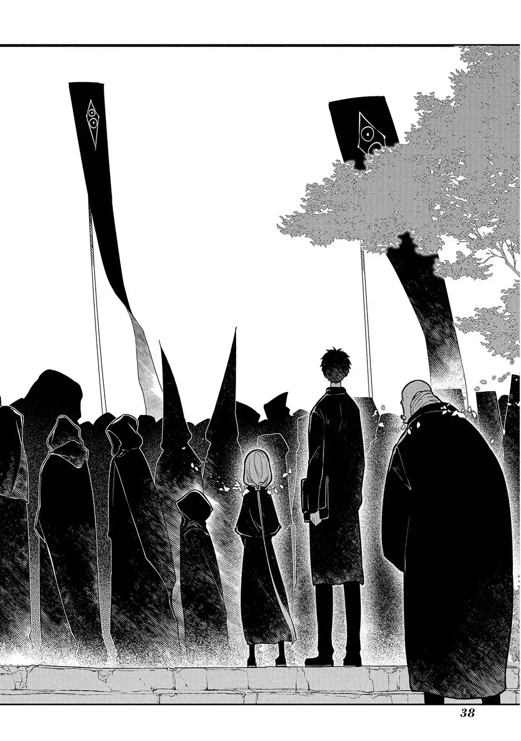 Reincarnation No Kaben Chapter 73 - Trang 43