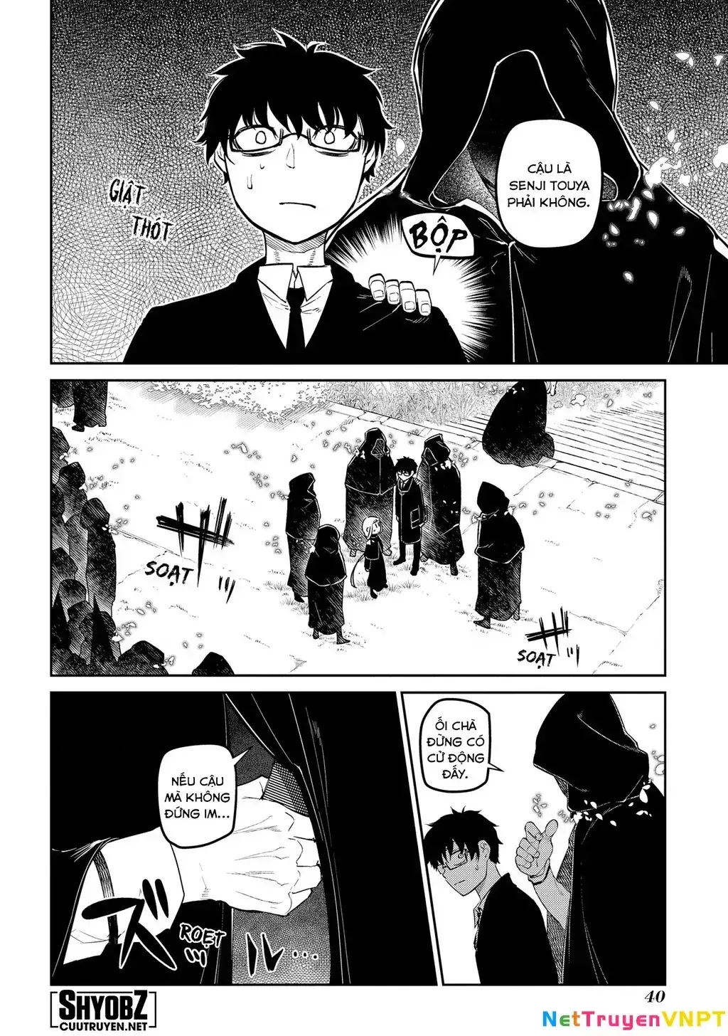 Reincarnation No Kaben Chapter 73 - Trang 46