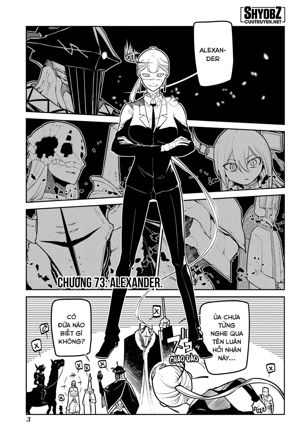Reincarnation No Kaben Chapter 73 - Trang 7