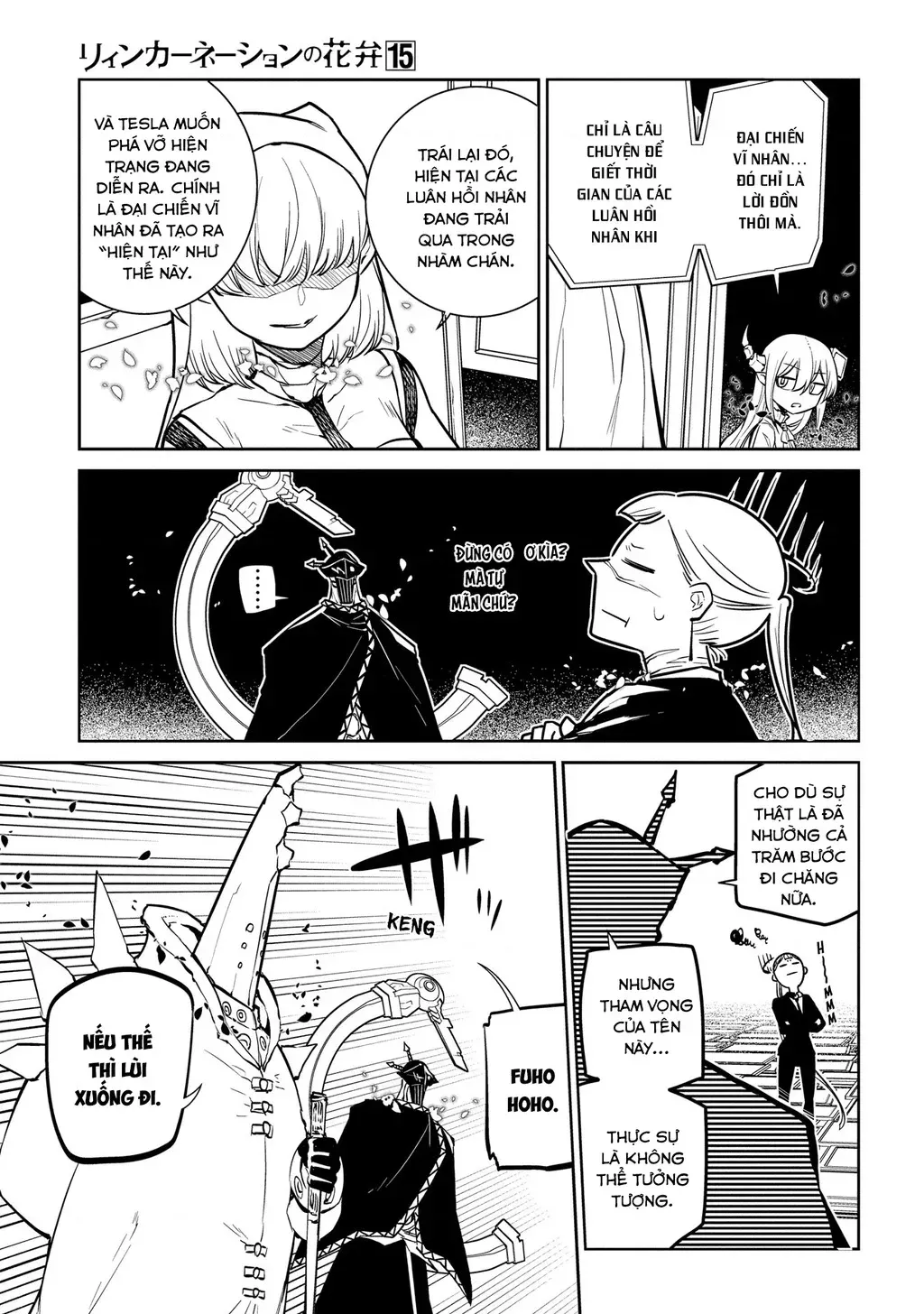 Reincarnation No Kaben Chapter 73 - Trang 9