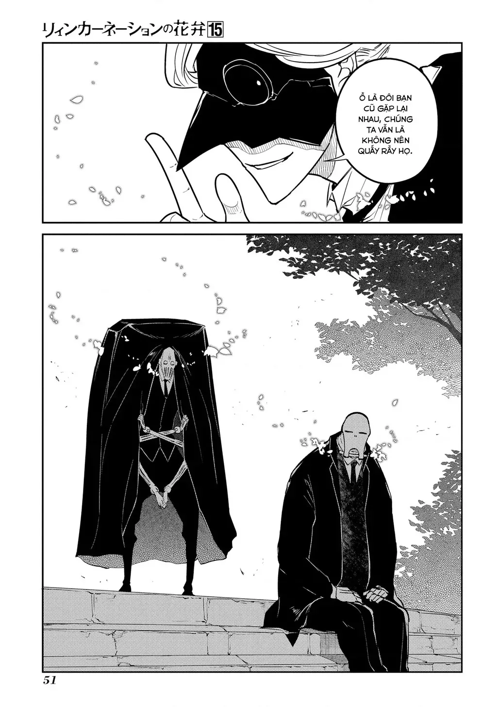 Reincarnation No Kaben Chapter 74 - Trang 12