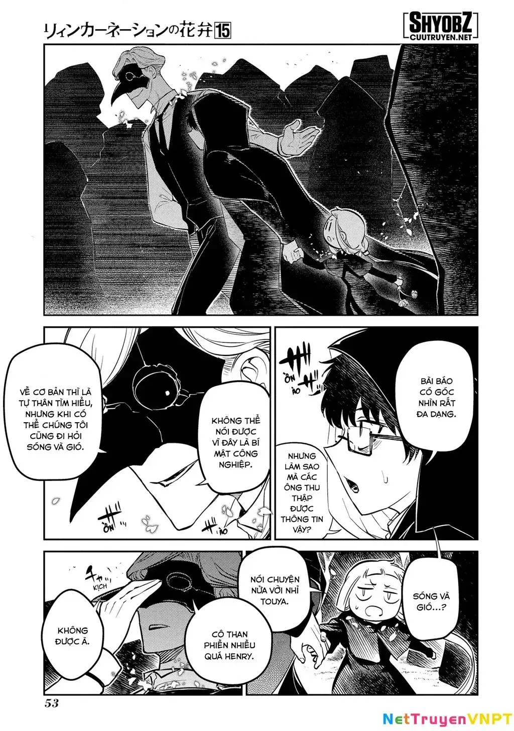 Reincarnation No Kaben Chapter 74 - Trang 14