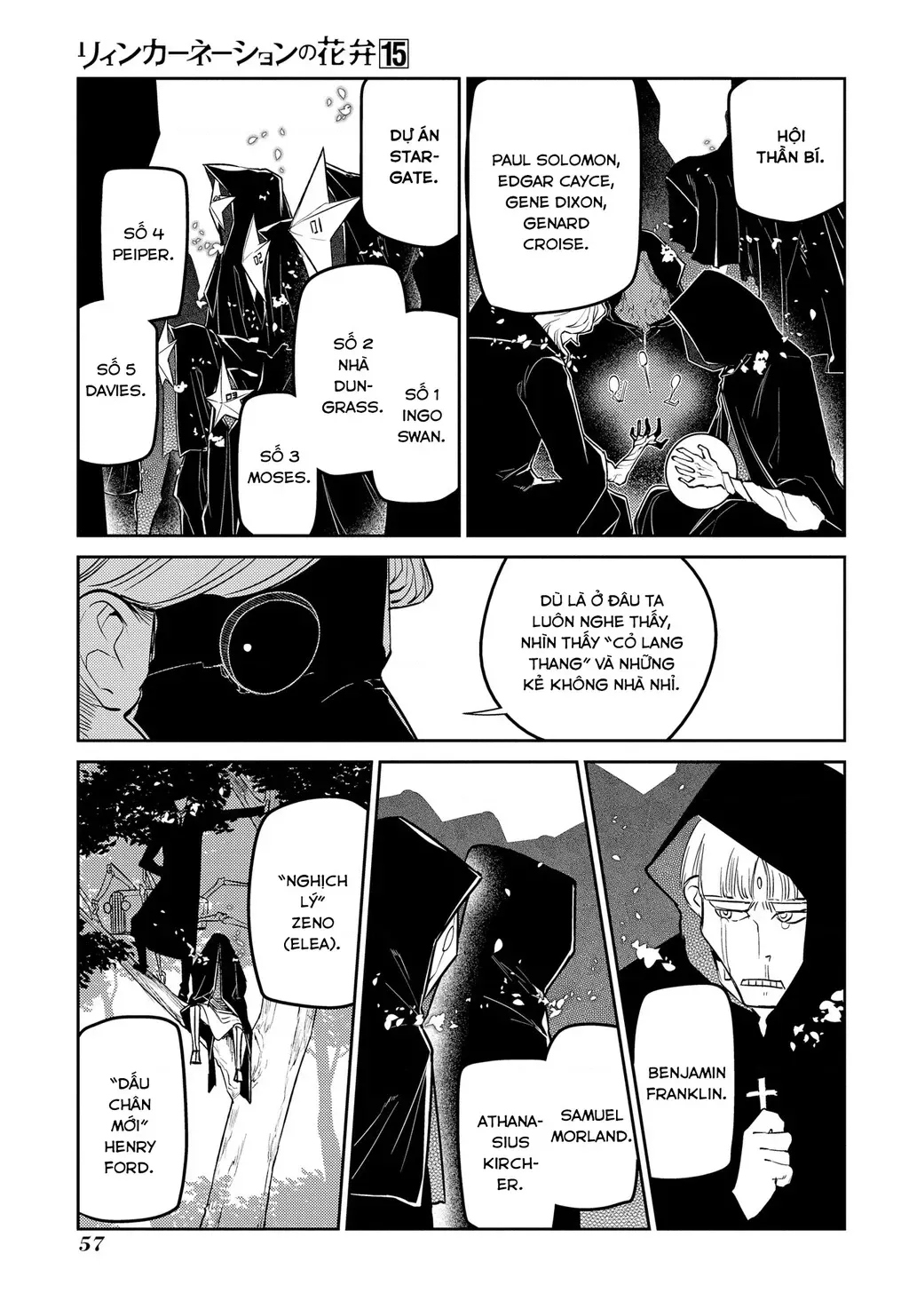Reincarnation No Kaben Chapter 74 - Trang 18
