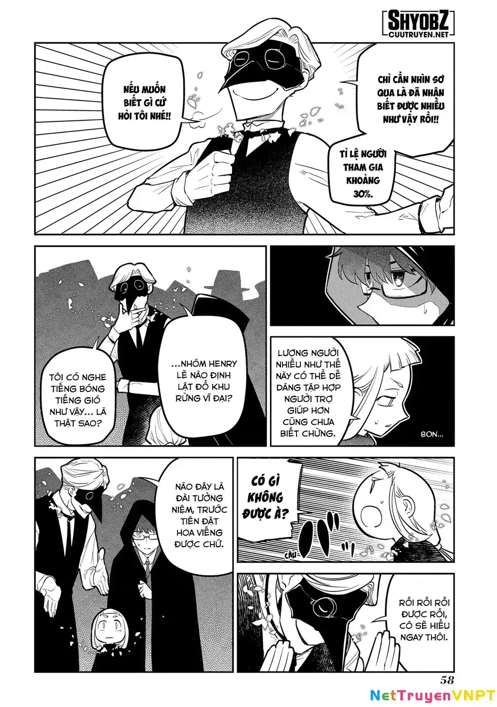 Reincarnation No Kaben Chapter 74 - Trang 19