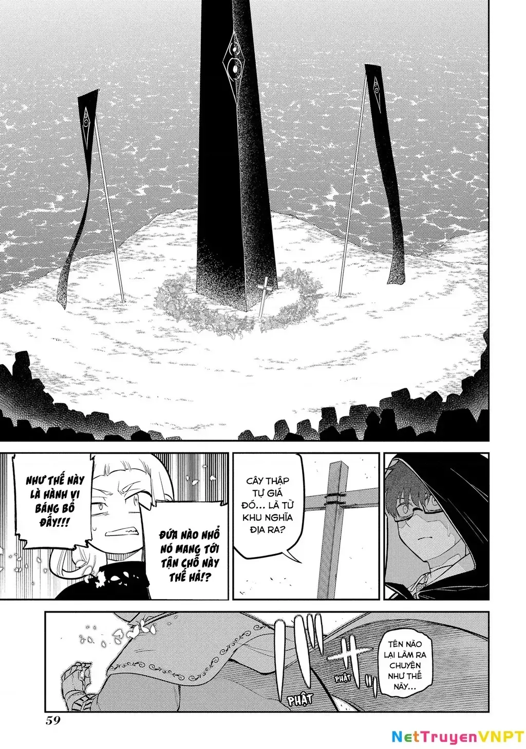 Reincarnation No Kaben Chapter 74 - Trang 20