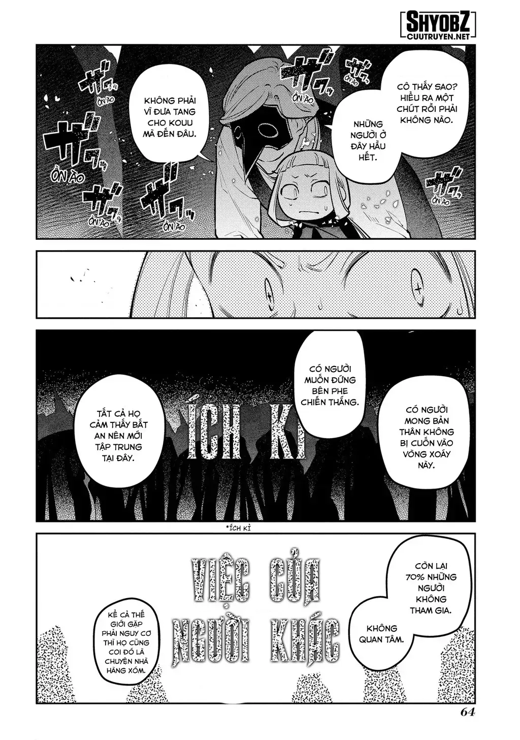 Reincarnation No Kaben Chapter 74 - Trang 25
