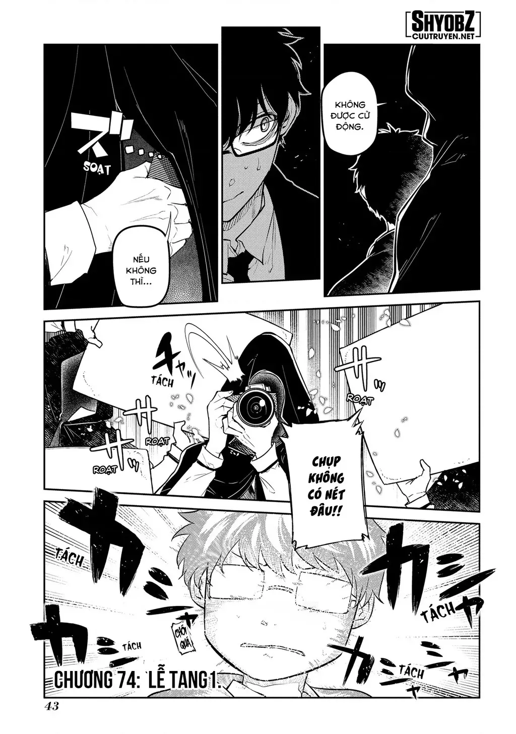 Reincarnation No Kaben Chapter 74 - Trang 4